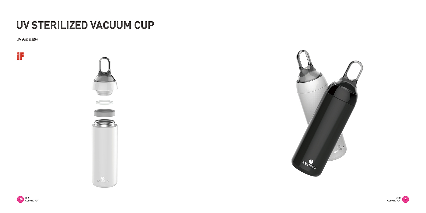 Cup and pot products，Appearance design，Top Ten Design Companies in China，Good design look here，