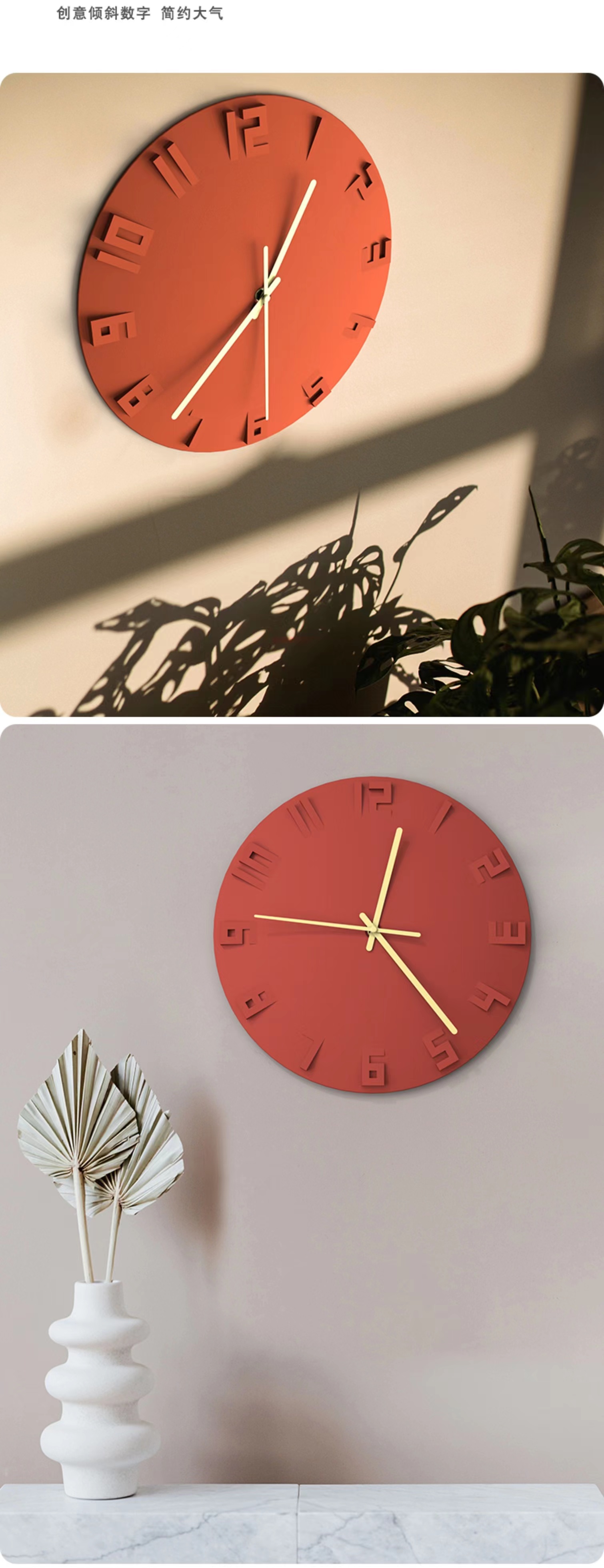 Wall clock，Cement wall clock，Digital clock，Decorative pendant，
