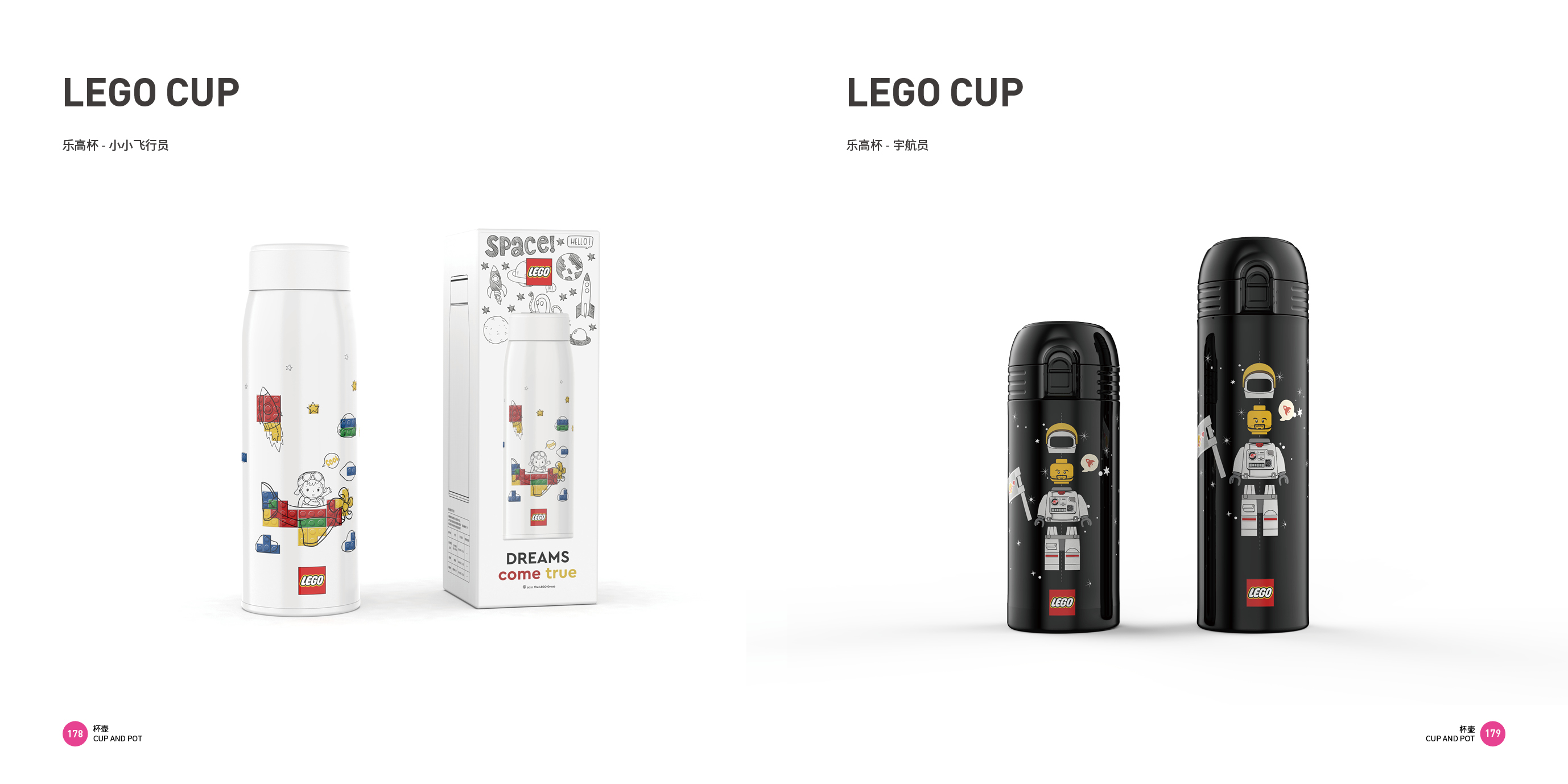 Cup and pot supplies，Good design look here，Appearance design，Top Ten Design Companies in China，