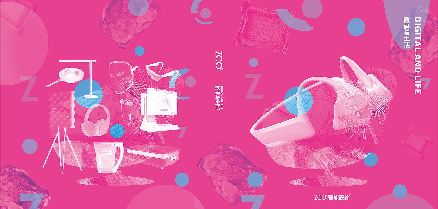 Cup and pot supplies，Good design look here，Appearance design，Top Ten Design Companies in China，