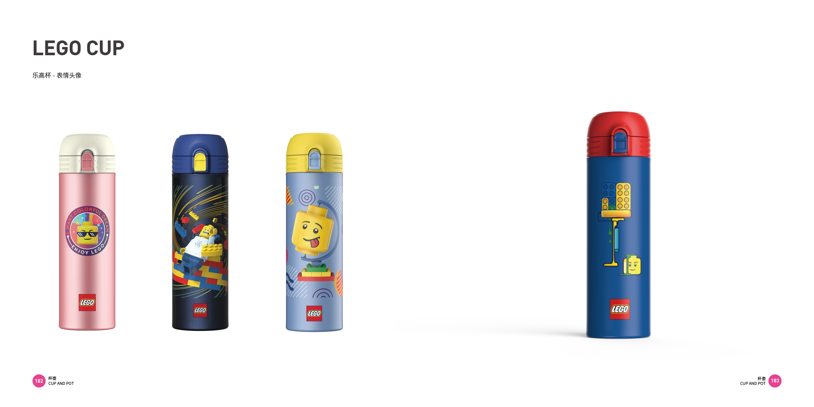 Cup and pot design，Cup and pot supplies，Good design look here，Appearance design，Top Ten Design Companies in China，