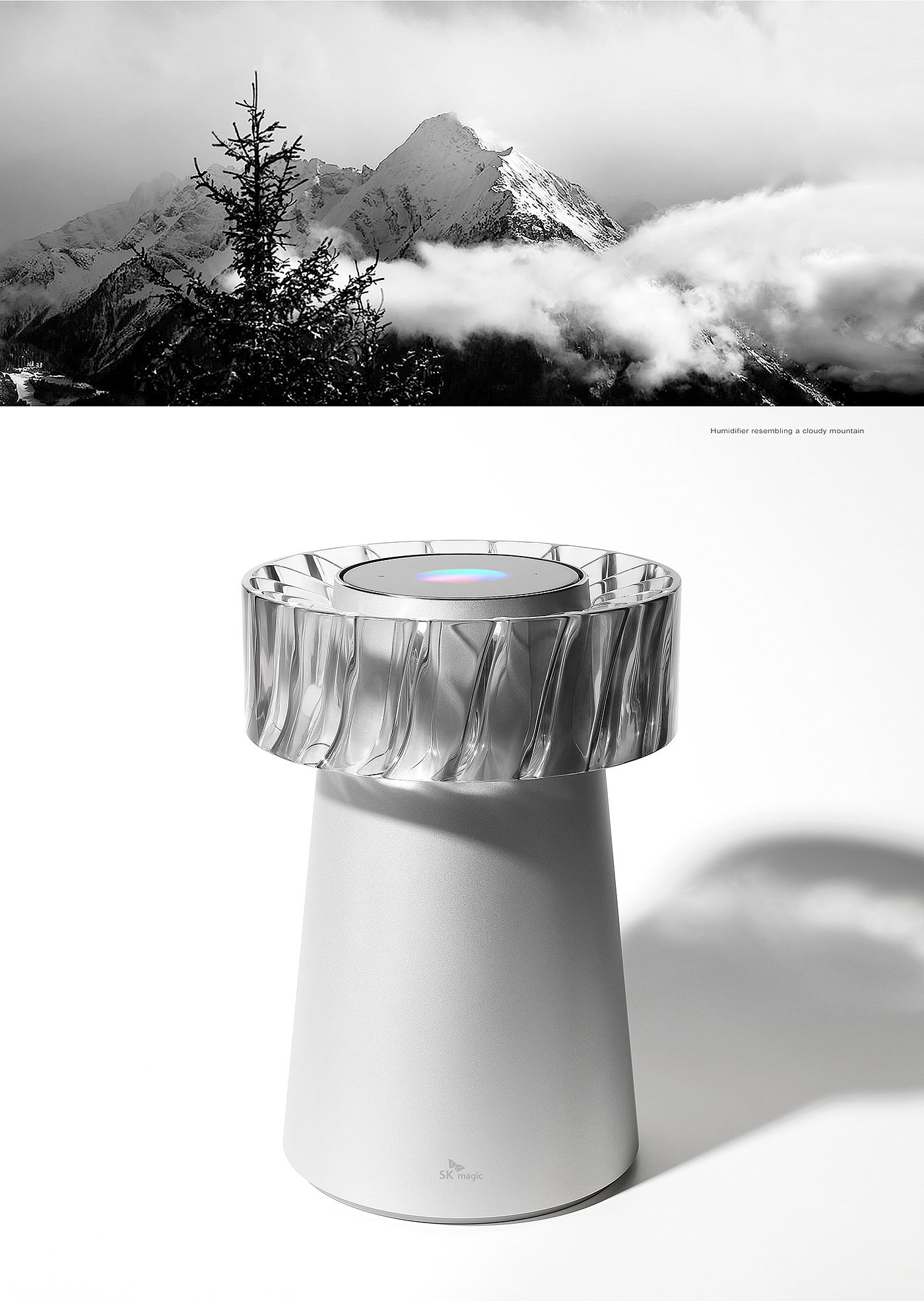 Humidifier，Appearance design，product design，