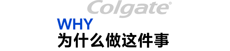 inward，product design，Strategy Design，Creative design，