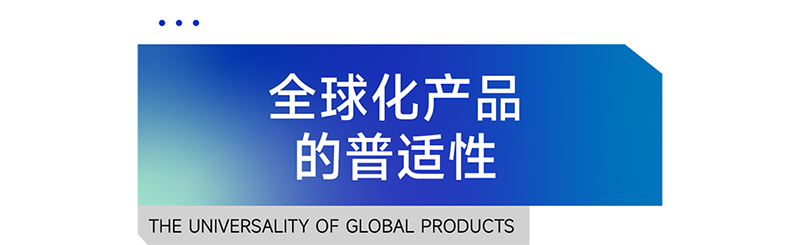 inward，product design，Strategy Design，Creative design，