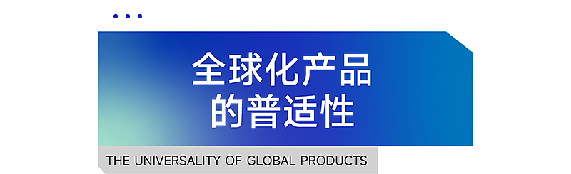inward，product design，Strategy Design，Creative design，