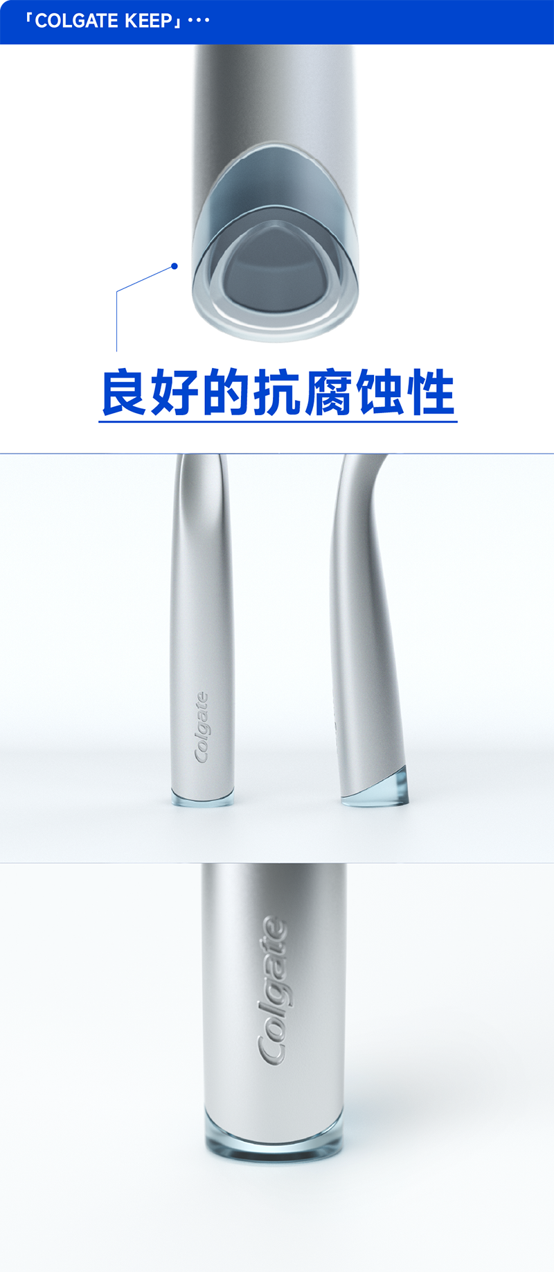 inward，product design，Strategy Design，Creative design，