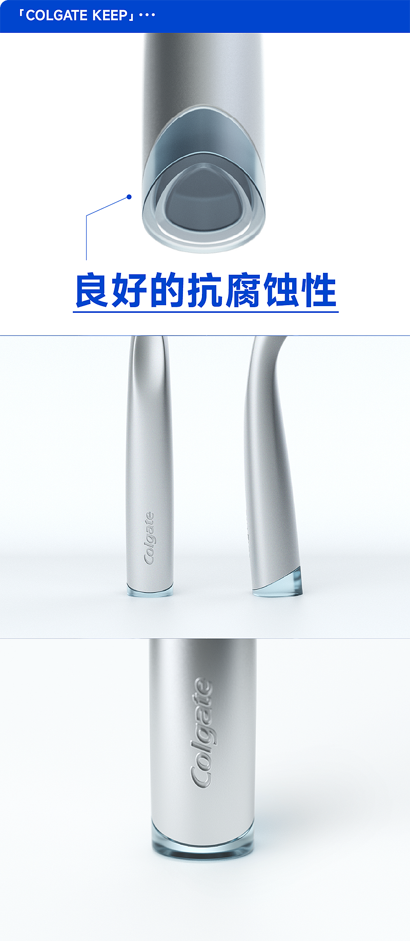 inward，product design，Strategy Design，Creative design，
