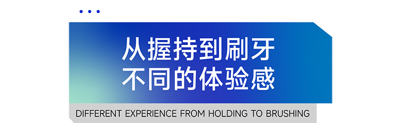 inward，product design，Strategy Design，Creative design，