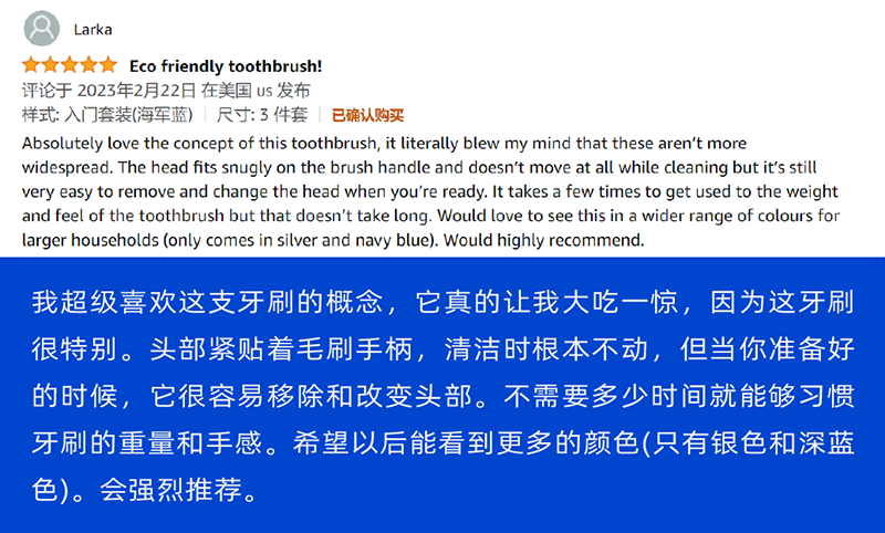 inward，product design，Strategy Design，Creative design，