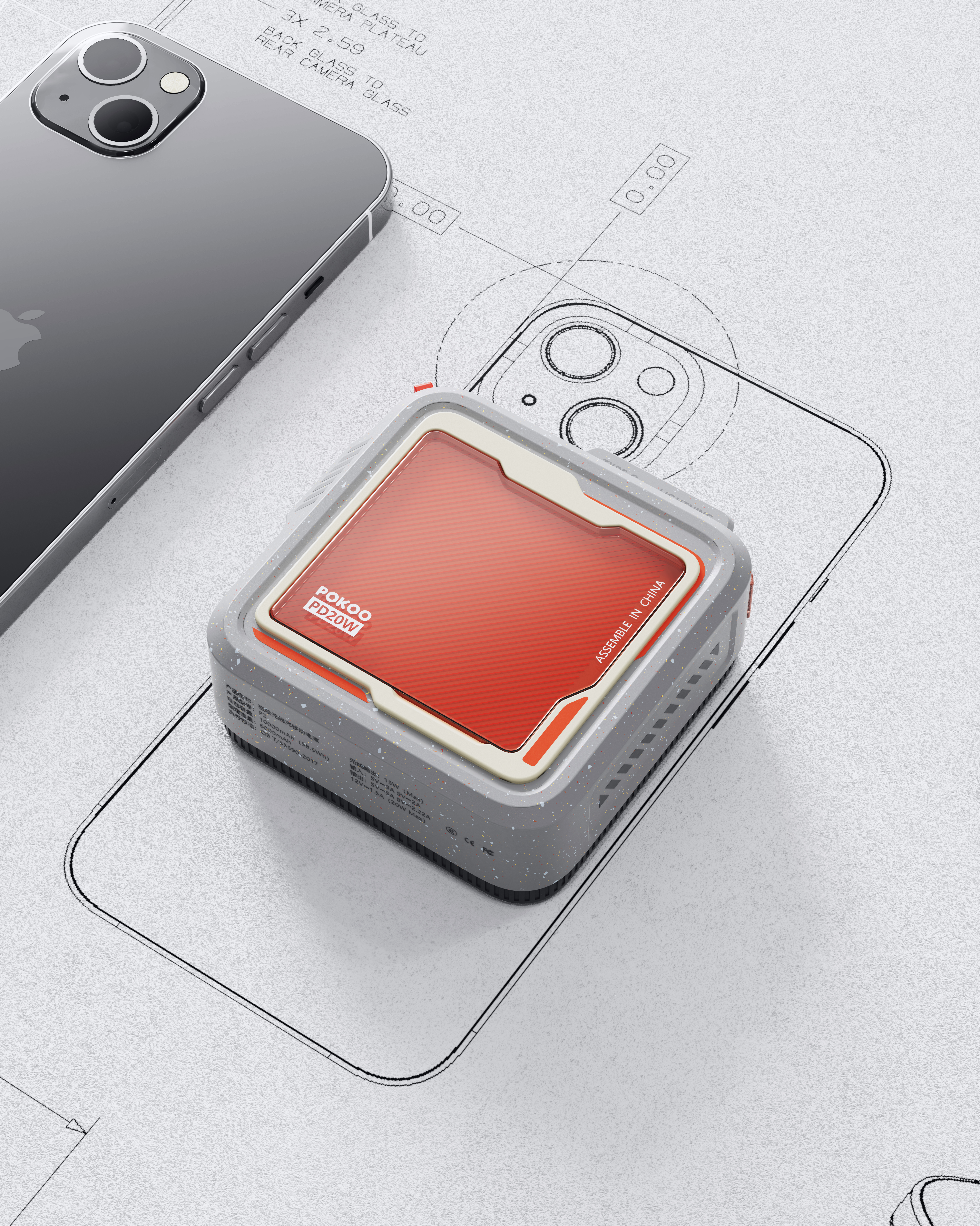 person one is in love with，portable battery，Tide play，