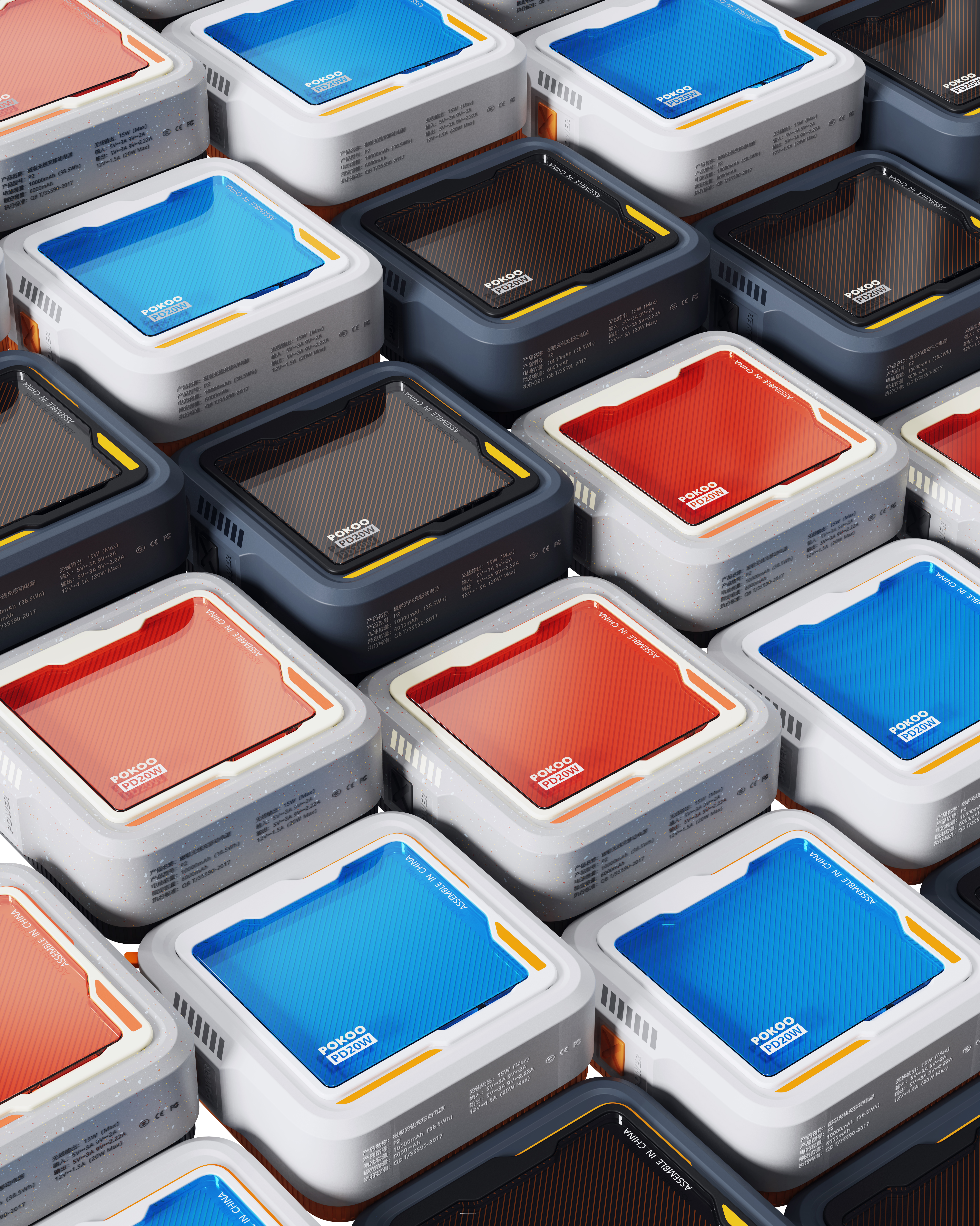 person one is in love with，portable battery，Tide play，