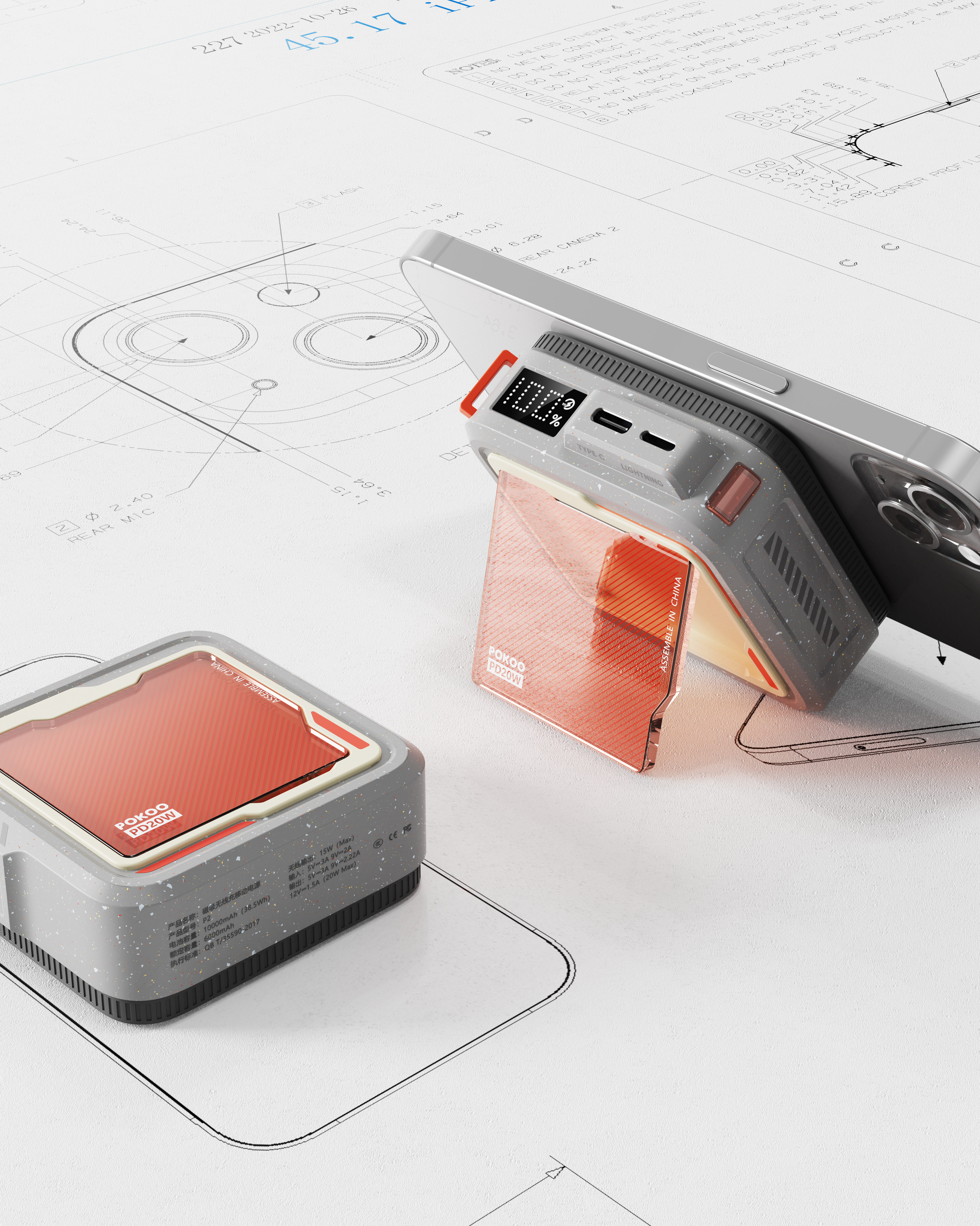 person one is in love with，portable battery，Tide play，