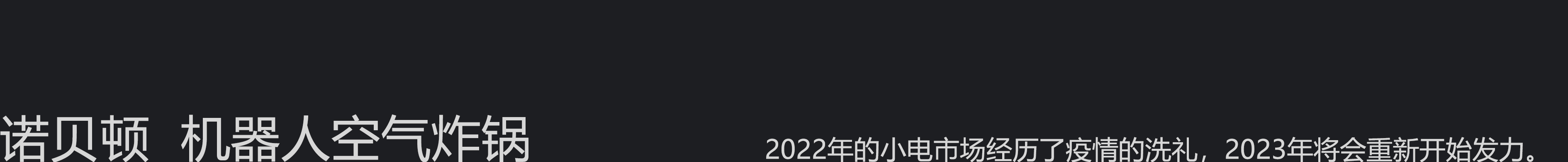 product design，product design，industrial design，industrial design，household electrical appliances，household electrical appliances，Gehu，Gehu，Environmental electrical appliances，Environmental electrical appliances，Pet Supplies & Pet，Pet Supplies & Pet，air conditioner，air conditioner，