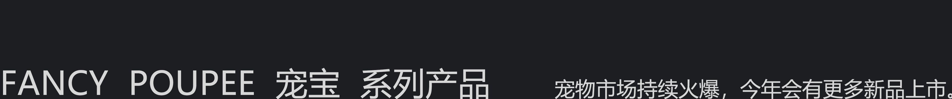 product design，product design，industrial design，industrial design，household electrical appliances，household electrical appliances，Gehu，Gehu，Environmental electrical appliances，Environmental electrical appliances，Pet Supplies & Pet，Pet Supplies & Pet，air conditioner，air conditioner，