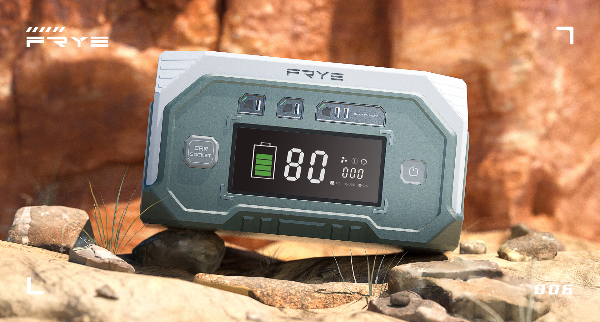 Outdoor power supply，Appearance design，Structural design，Animation production，CG animation，