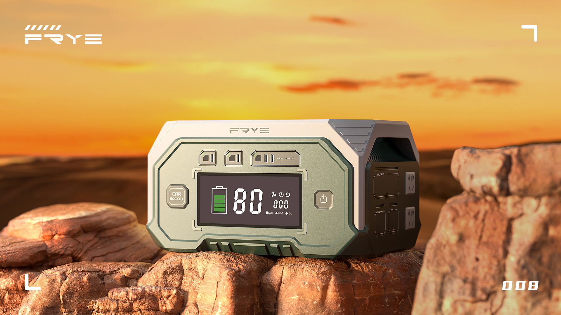 Outdoor power supply，Appearance design，Structural design，Animation production，CG animation，