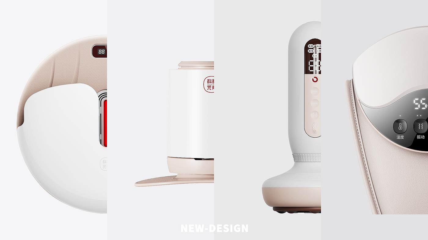 Serial design，Zen series，Traditional Chinese Medicine Health Care，industrial design，product design，Product portfolio，