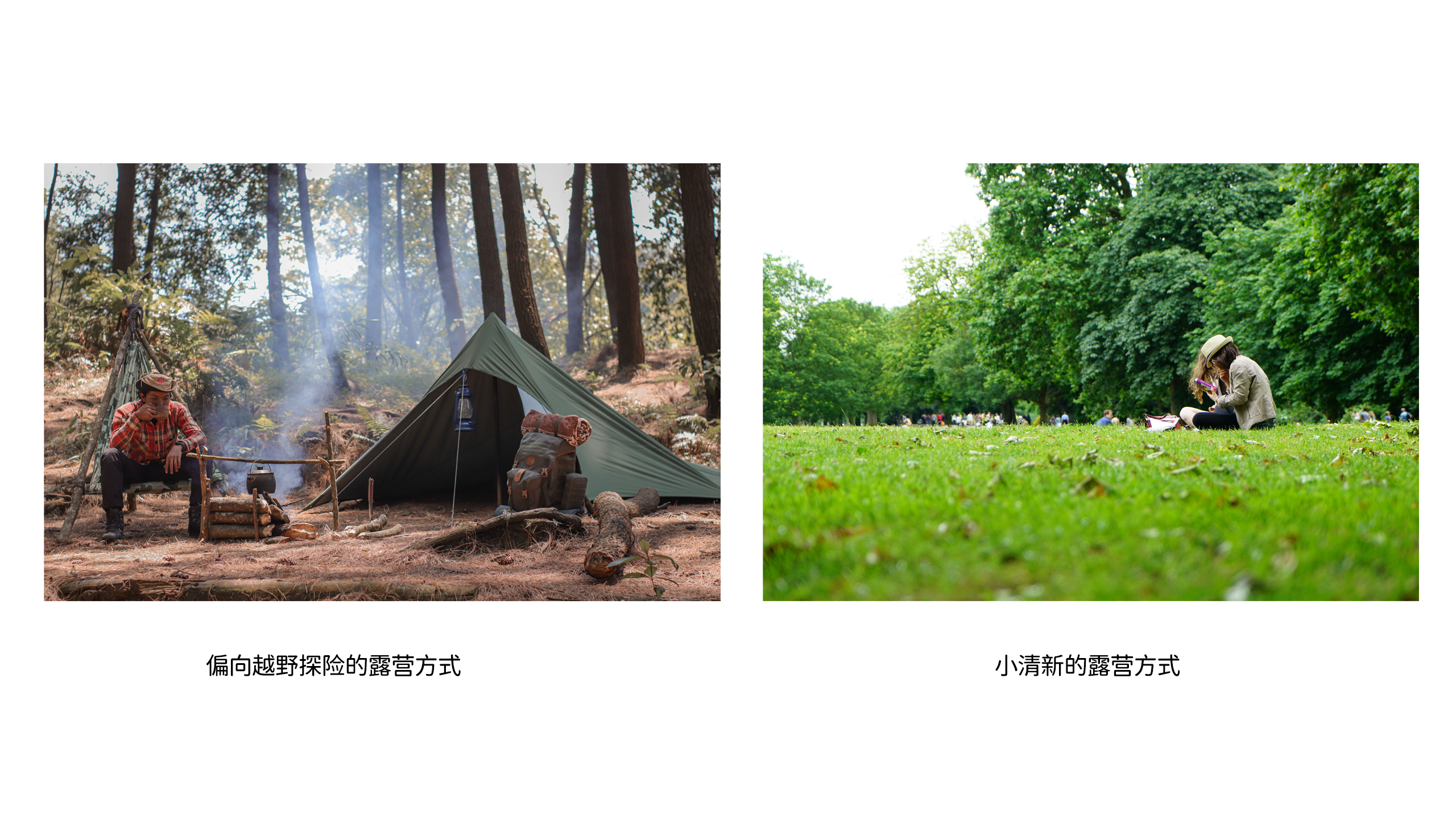 Outdoor power supply，loudspeaker box，Energy storage power supply，outdoors，originality，