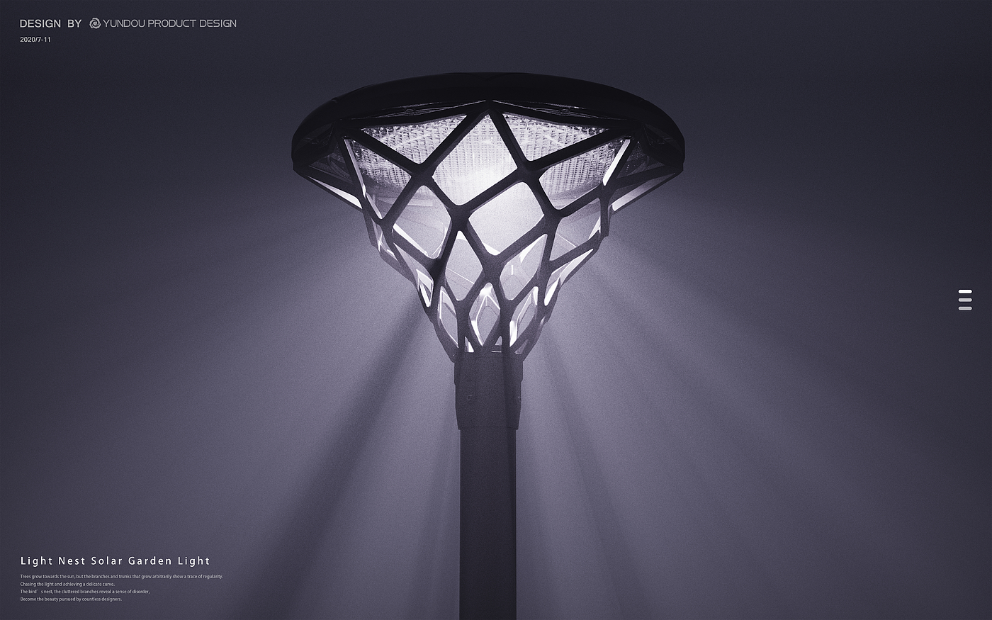 Courtyard lamp，