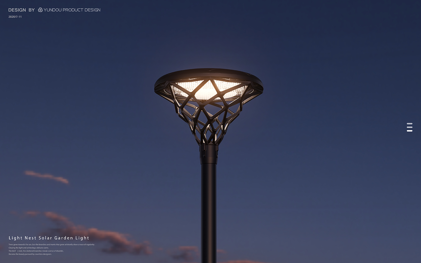 Courtyard lamp，