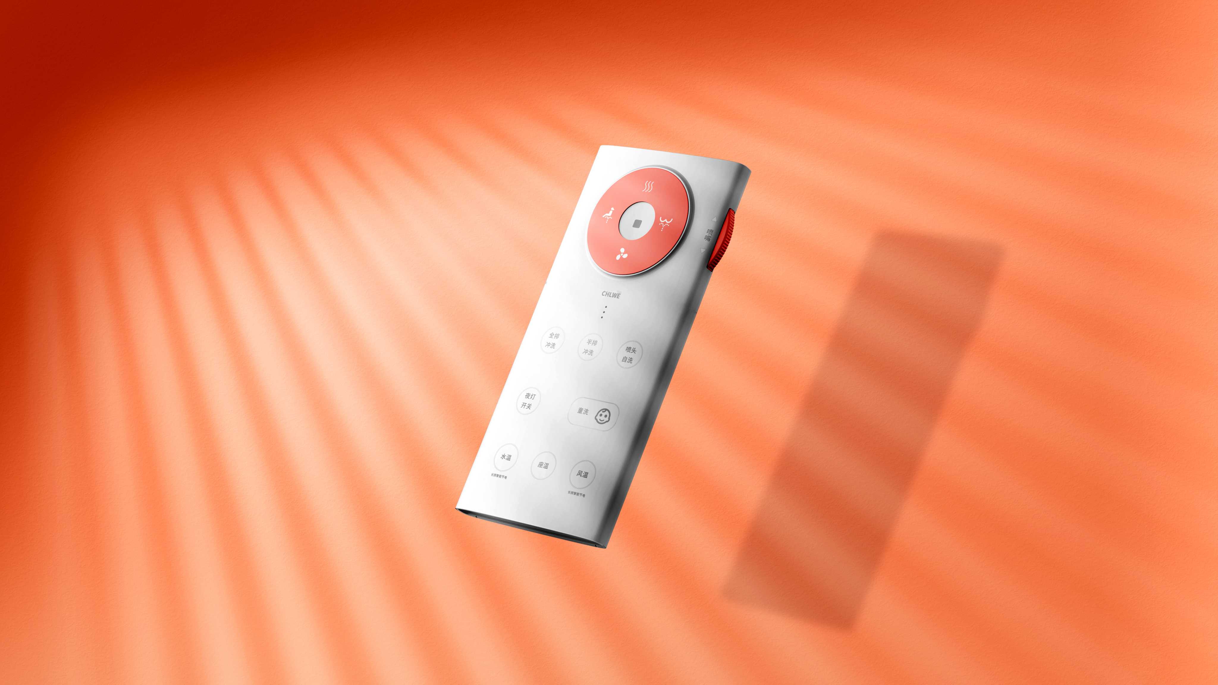 product design，Product rendering，Aircraft draft of the year，