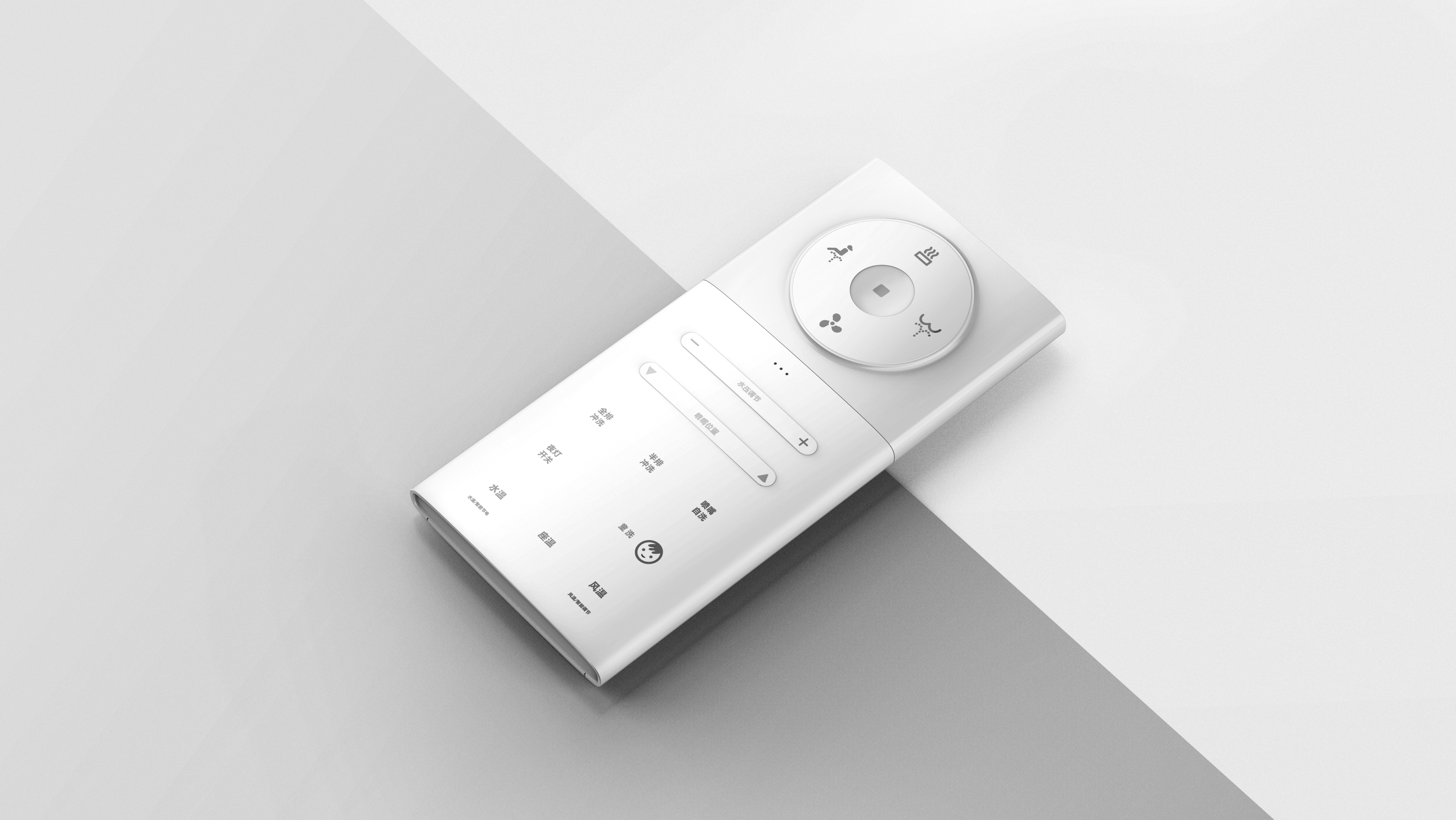 product design，Product rendering，Aircraft draft of the year，