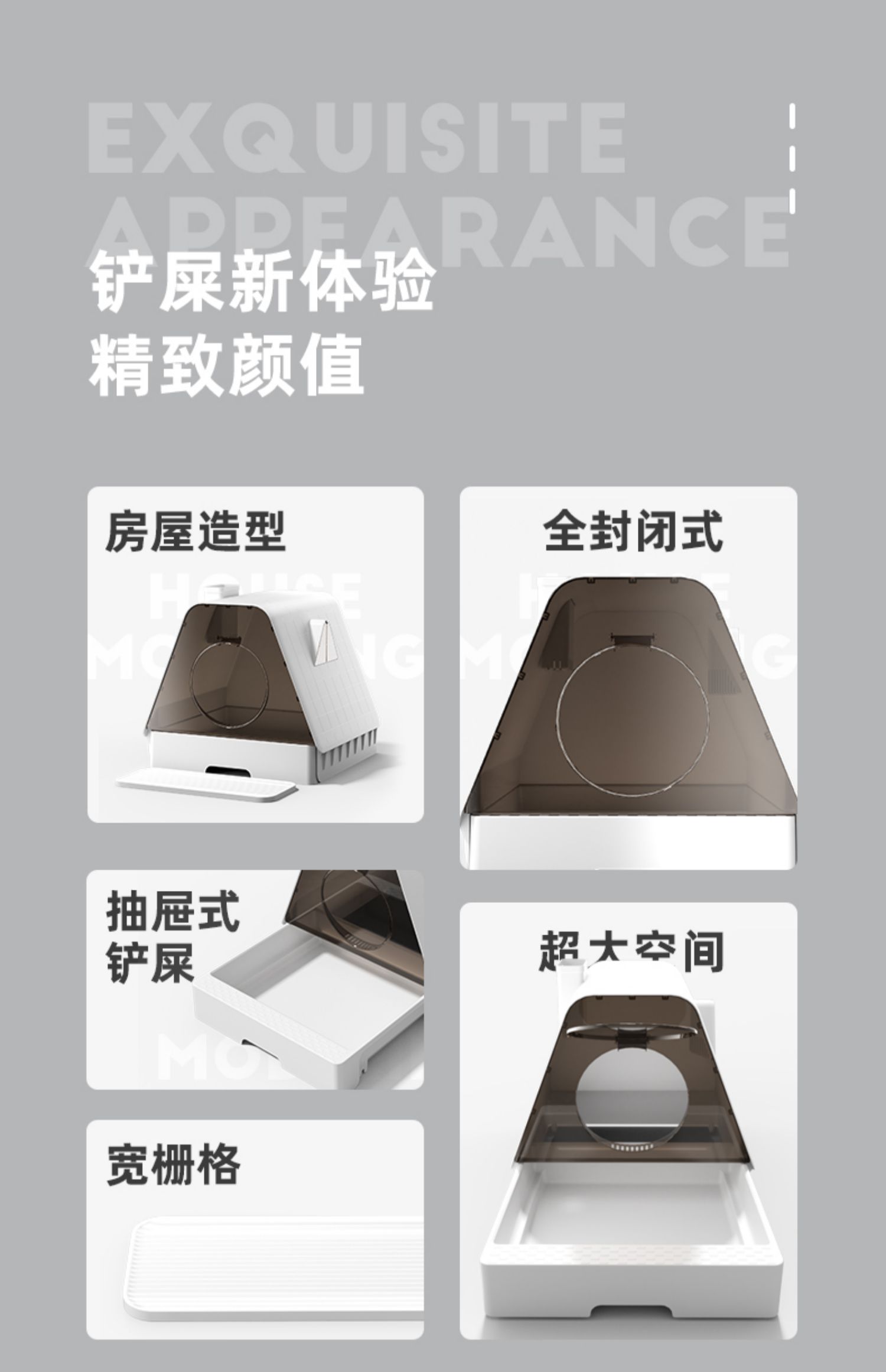 Litter Basin，Cat Toilet，Pet Supplies & Pet，Cat nest，