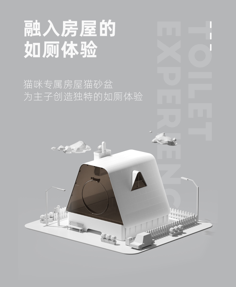 Litter Basin，Cat Toilet，Pet Supplies & Pet，Cat nest，