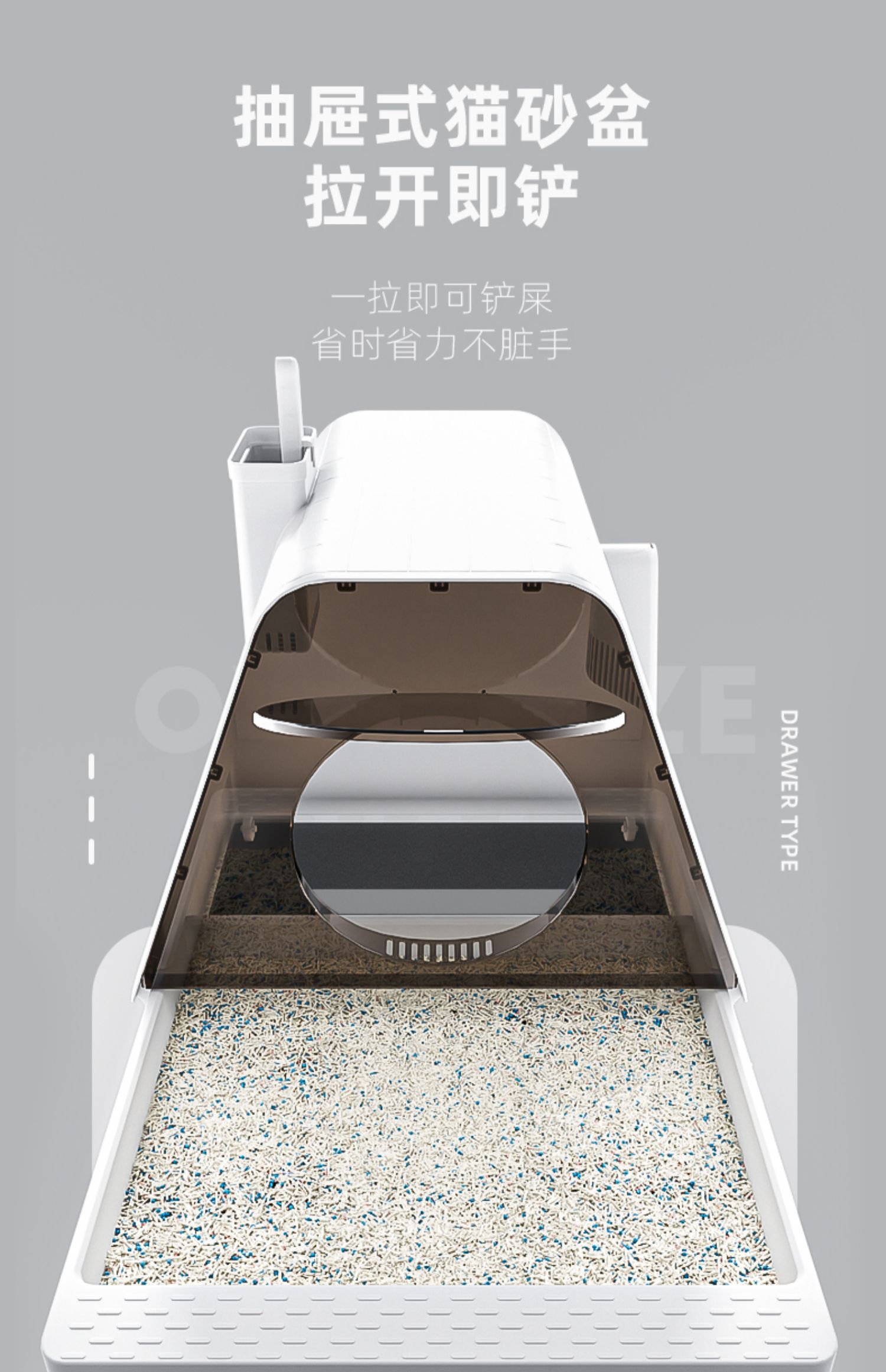 Litter Basin，Cat Toilet，Pet Supplies & Pet，Cat nest，