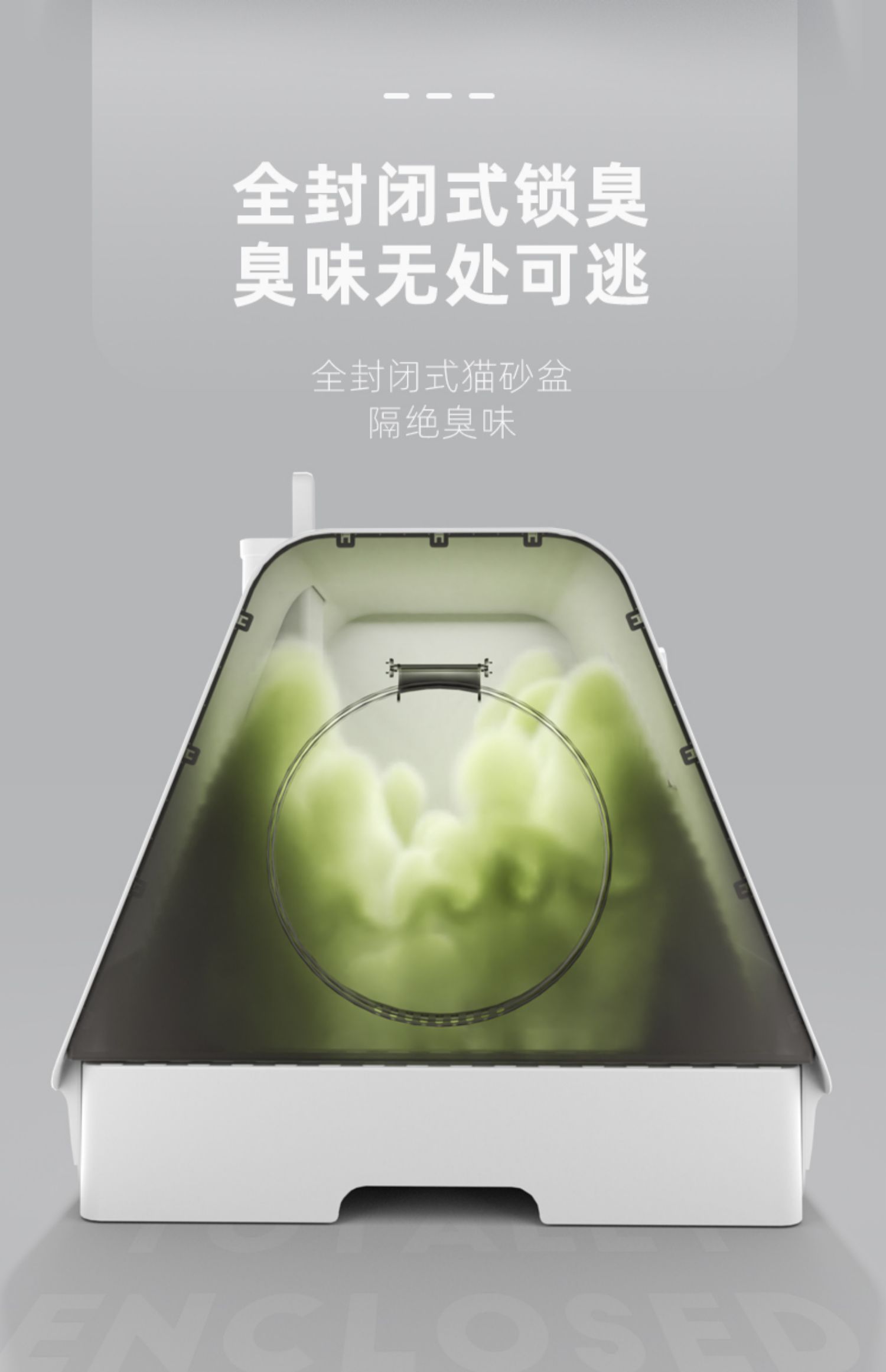 Litter Basin，Cat Toilet，Pet Supplies & Pet，Cat nest，