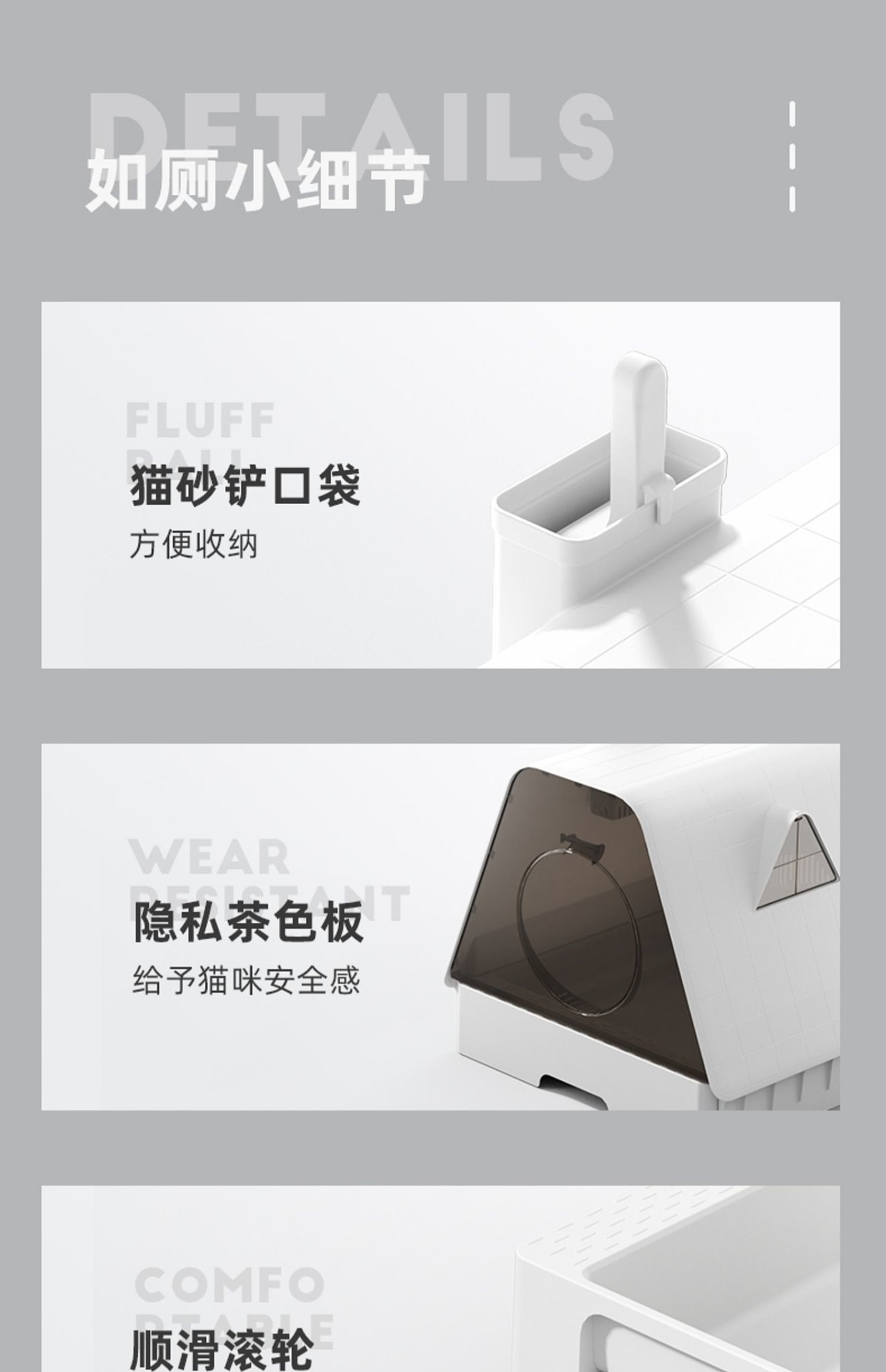 Litter Basin，Cat Toilet，Pet Supplies & Pet，Cat nest，