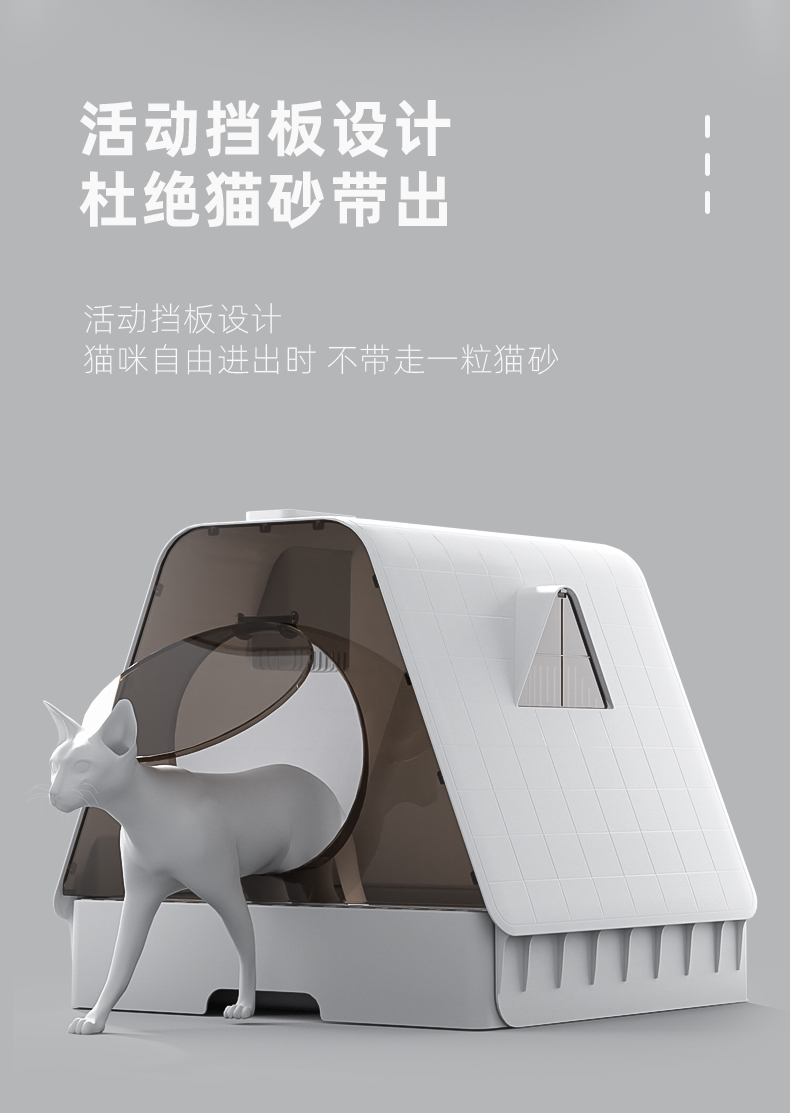 Litter Basin，Cat Toilet，Pet Supplies & Pet，Cat nest，