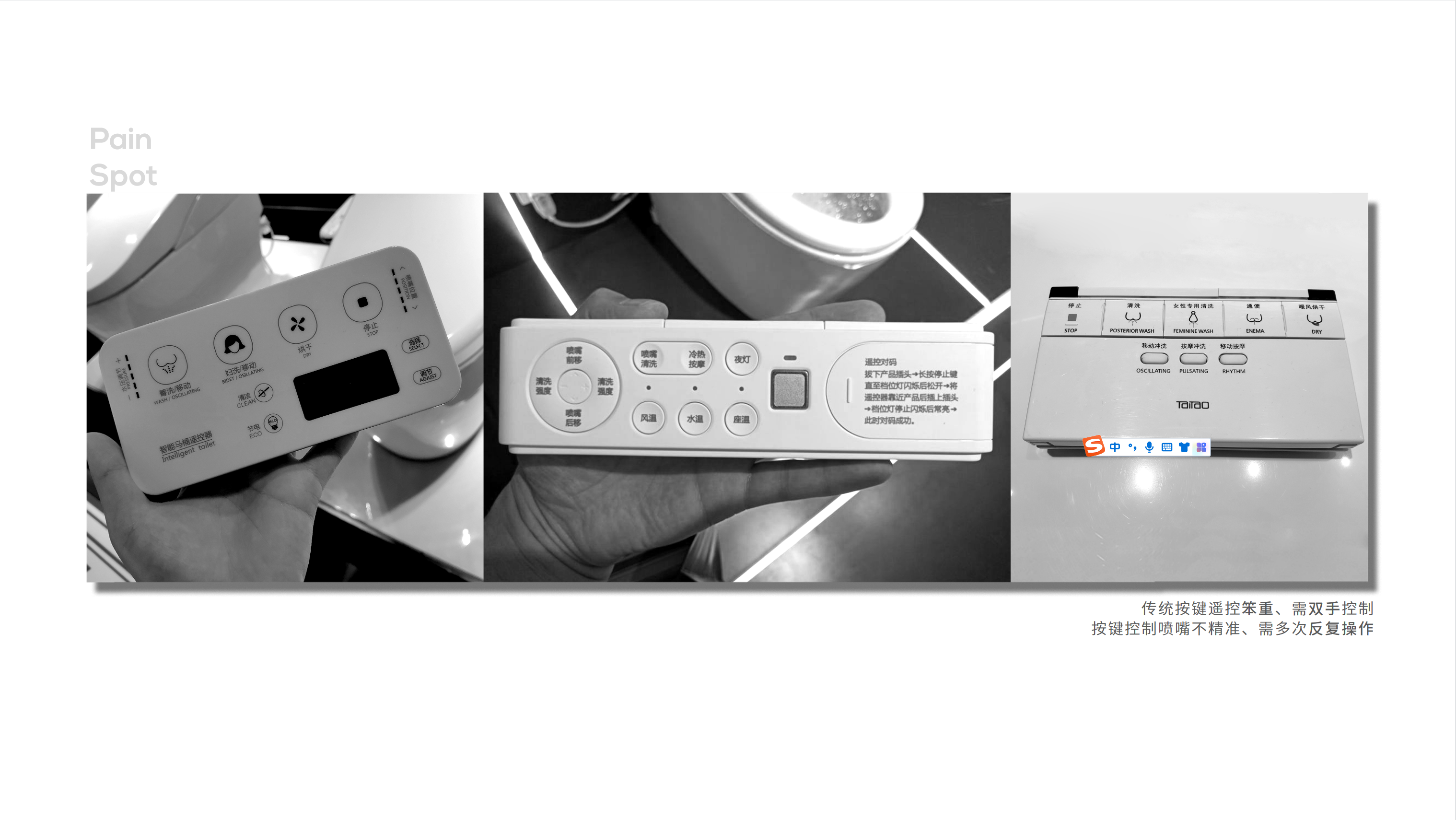 product design，Product rendering，Aircraft draft of the year，