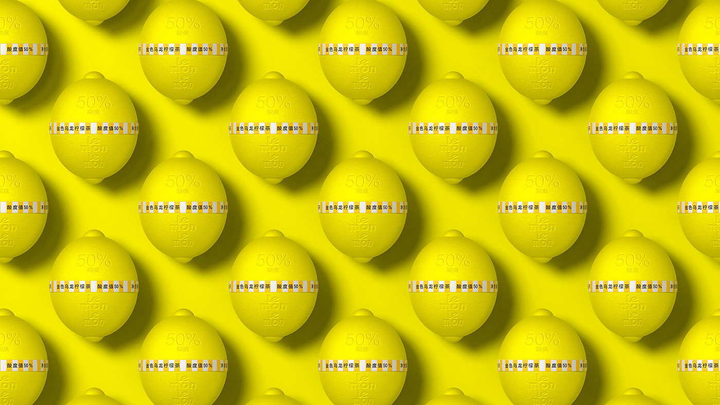 Brand design，packing design，Lemon Tea Packaging Design，Lemon tea，Creative packaging design，Food packaging，Fast consumer packaging，LEMON Lemon Tea，