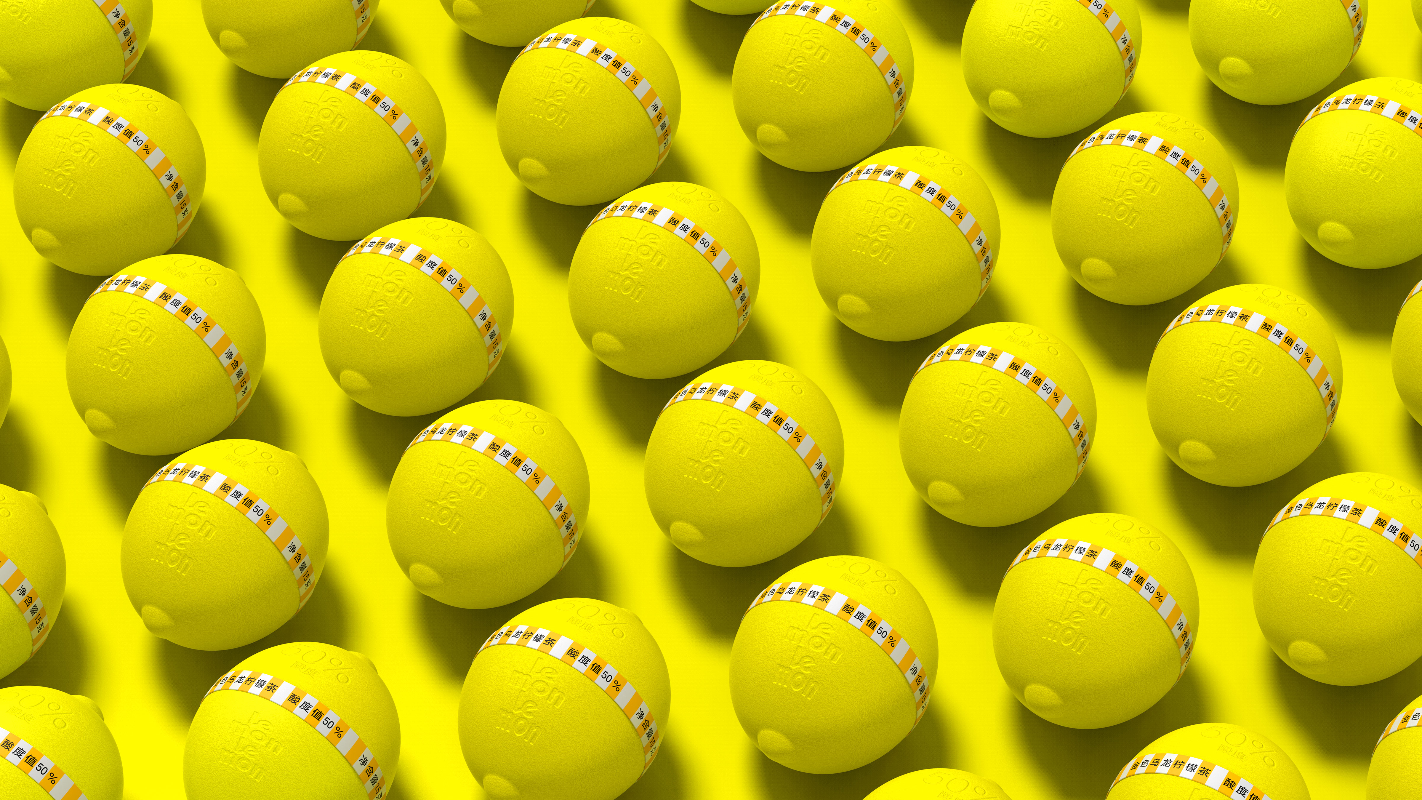 Brand design，packing design，Lemon Tea Packaging Design，Lemon tea，Creative packaging design，Food packaging，Fast consumer packaging，LEMON Lemon Tea，