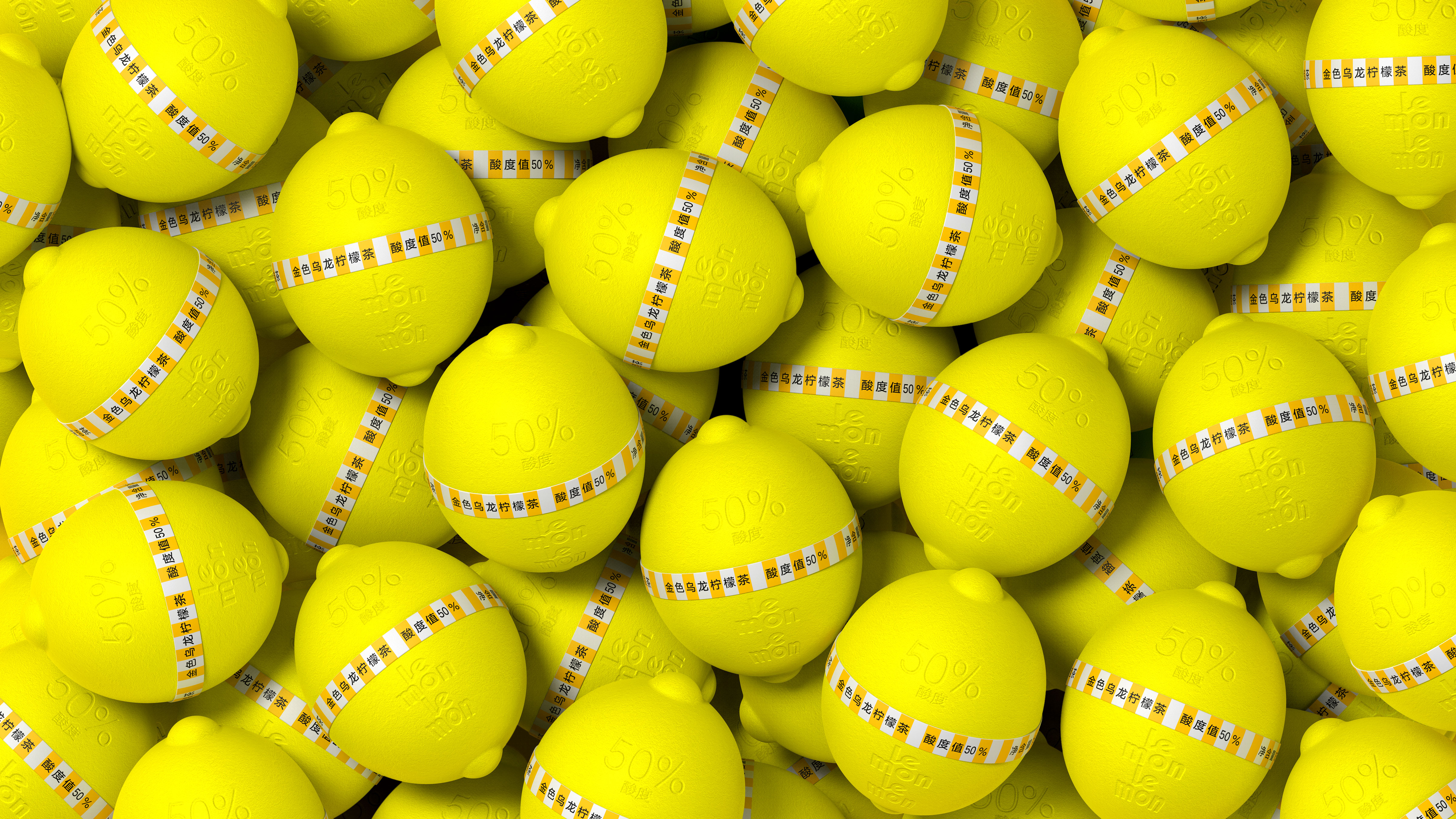 Brand design，packing design，Lemon Tea Packaging Design，Lemon tea，Creative packaging design，Food packaging，Fast consumer packaging，LEMON Lemon Tea，