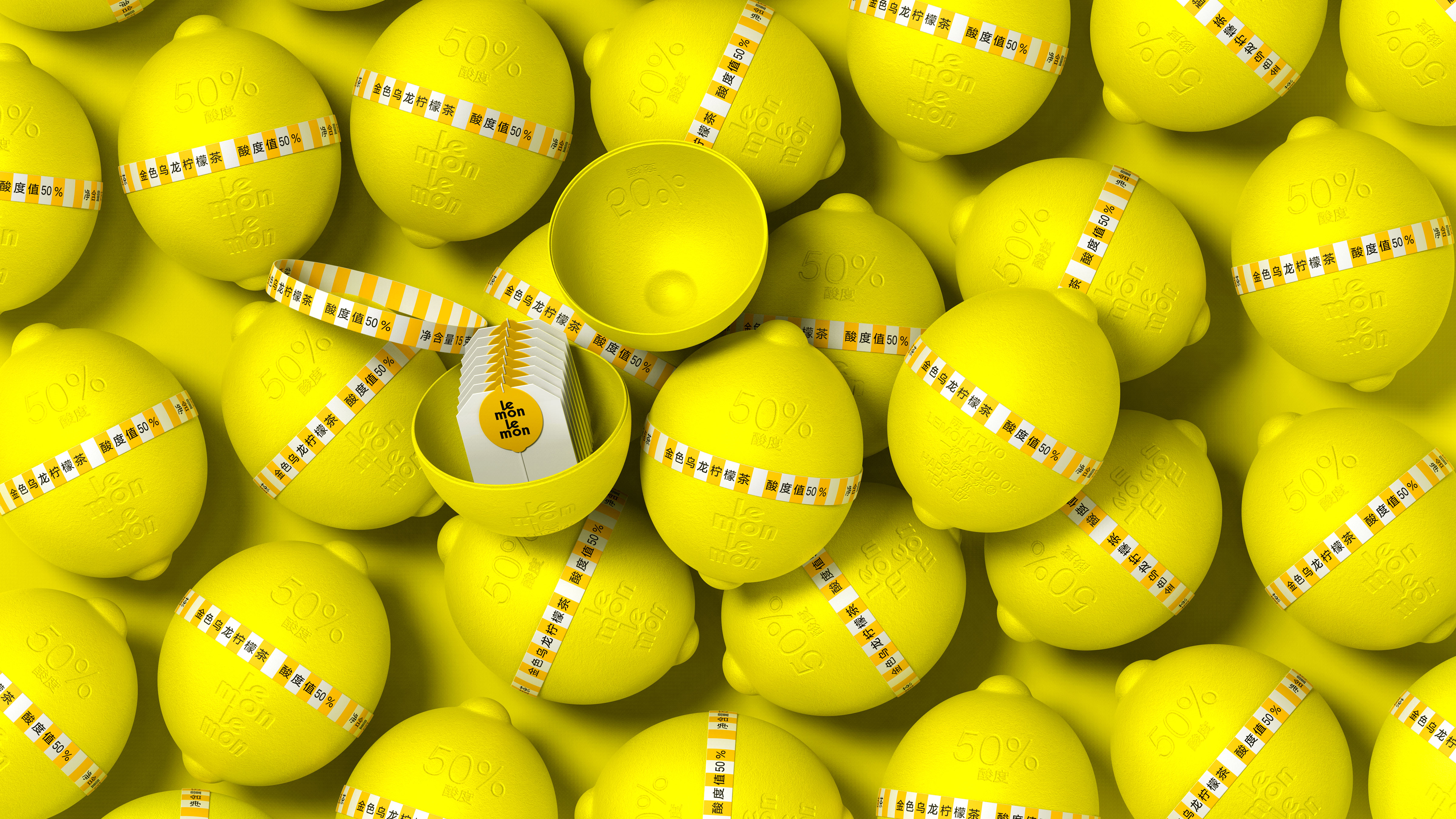 Brand design，packing design，Lemon Tea Packaging Design，Lemon tea，Creative packaging design，Food packaging，Fast consumer packaging，LEMON Lemon Tea，