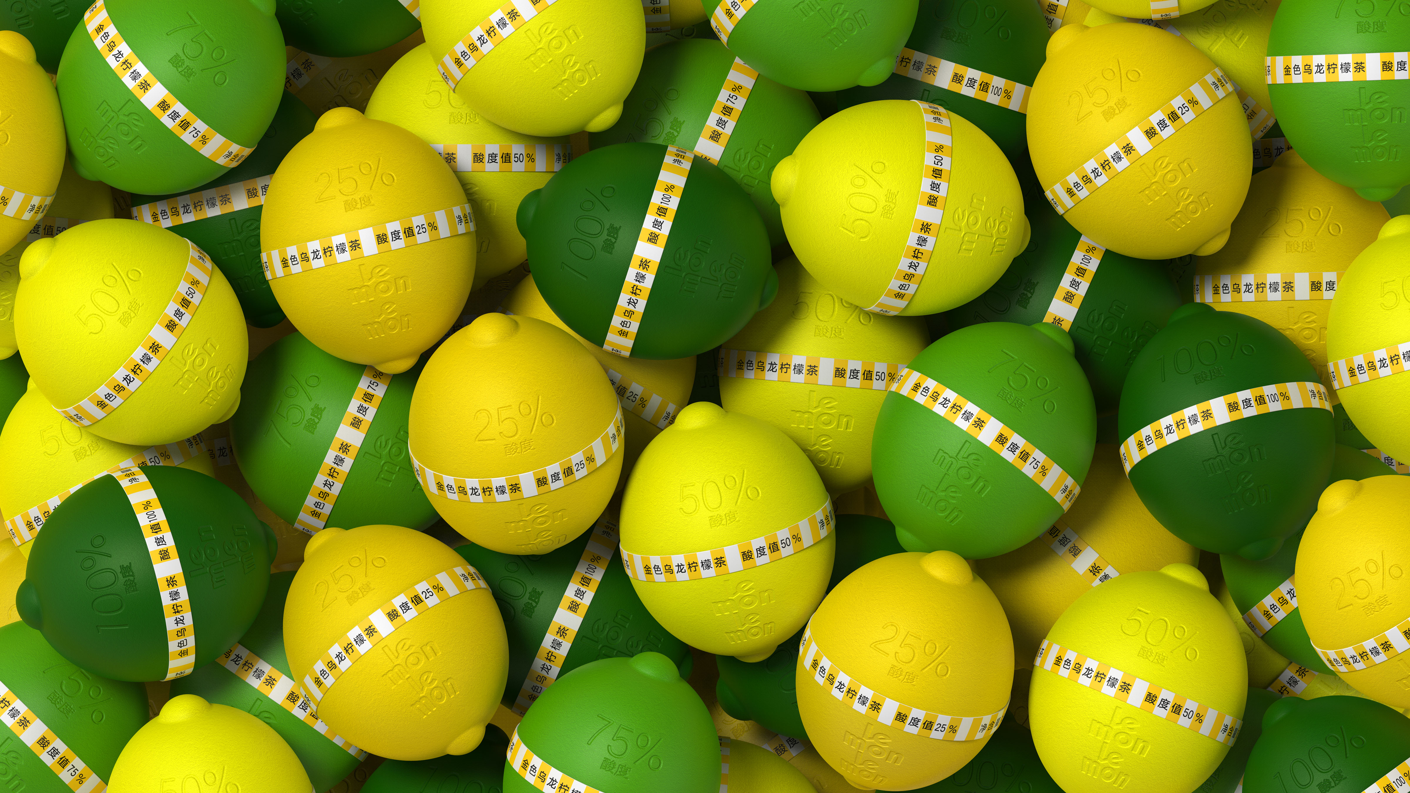 Brand design，packing design，Lemon Tea Packaging Design，Lemon tea，Creative packaging design，Food packaging，Fast consumer packaging，LEMON Lemon Tea，