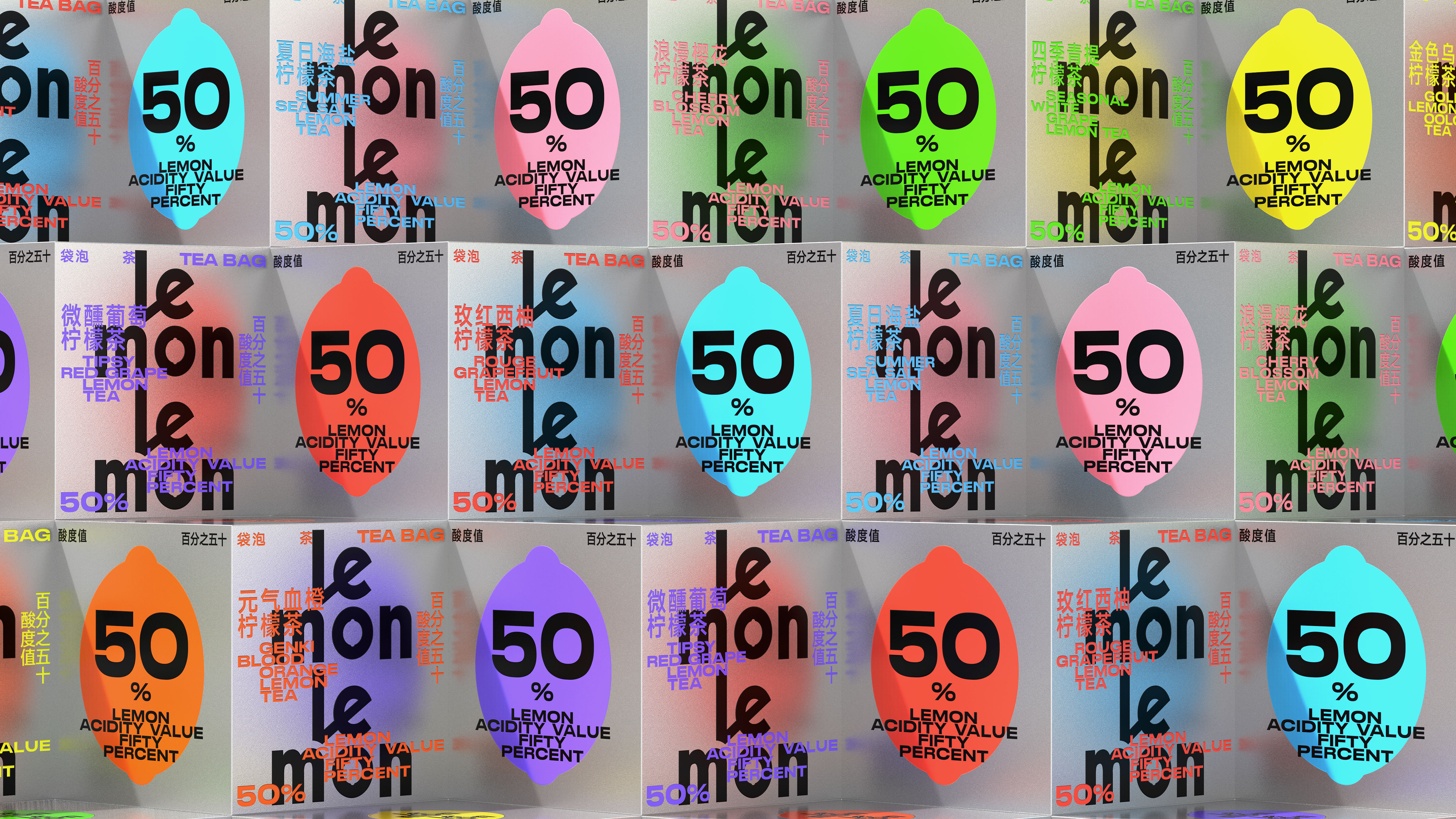 Brand design，packing design，Lemon Tea Packaging Design，Lemon tea，Creative packaging design，Food packaging，Fast consumer packaging，LEMON Lemon Tea，