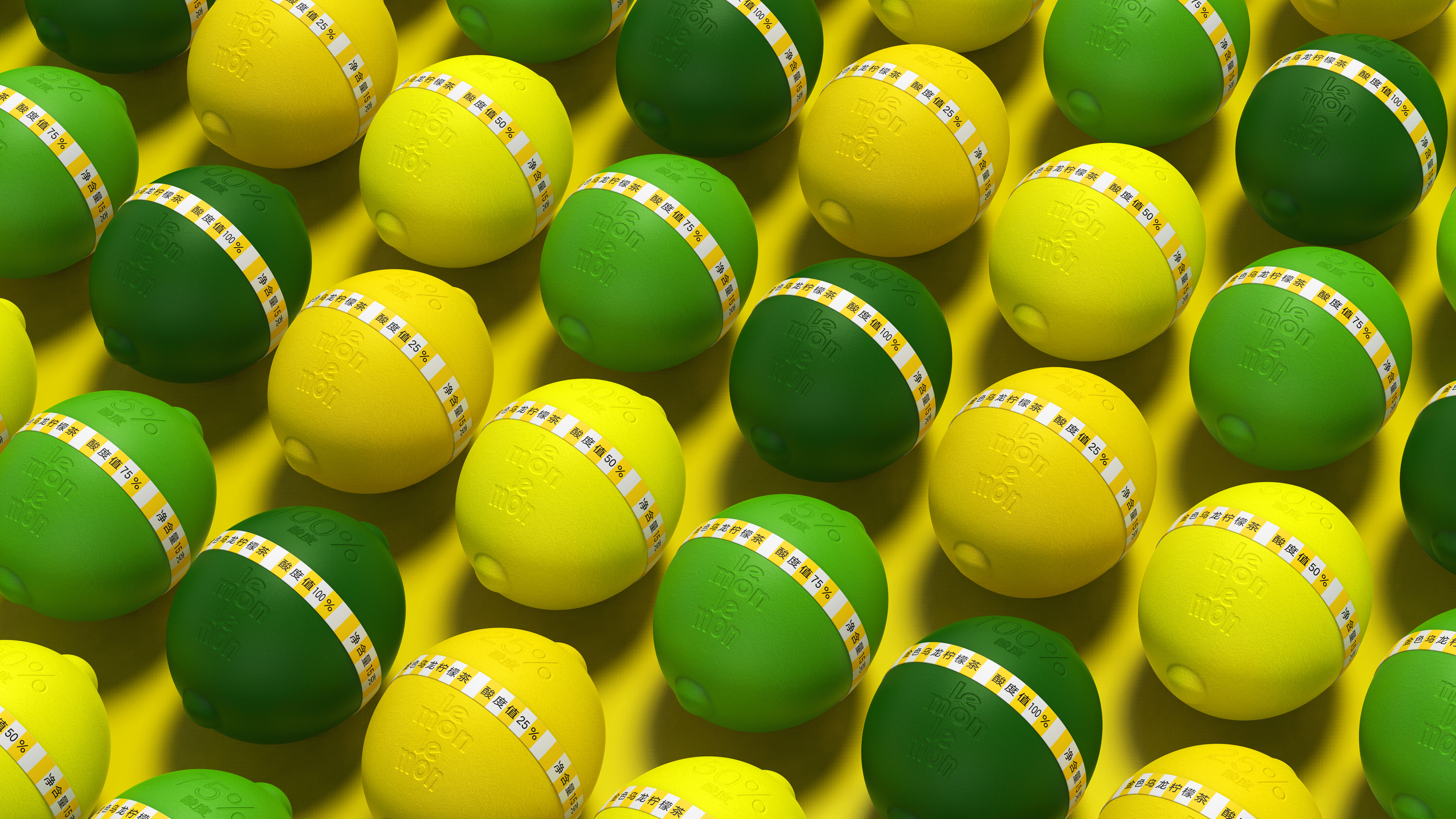 Brand design，packing design，Lemon Tea Packaging Design，Lemon tea，Creative packaging design，Food packaging，Fast consumer packaging，LEMON Lemon Tea，