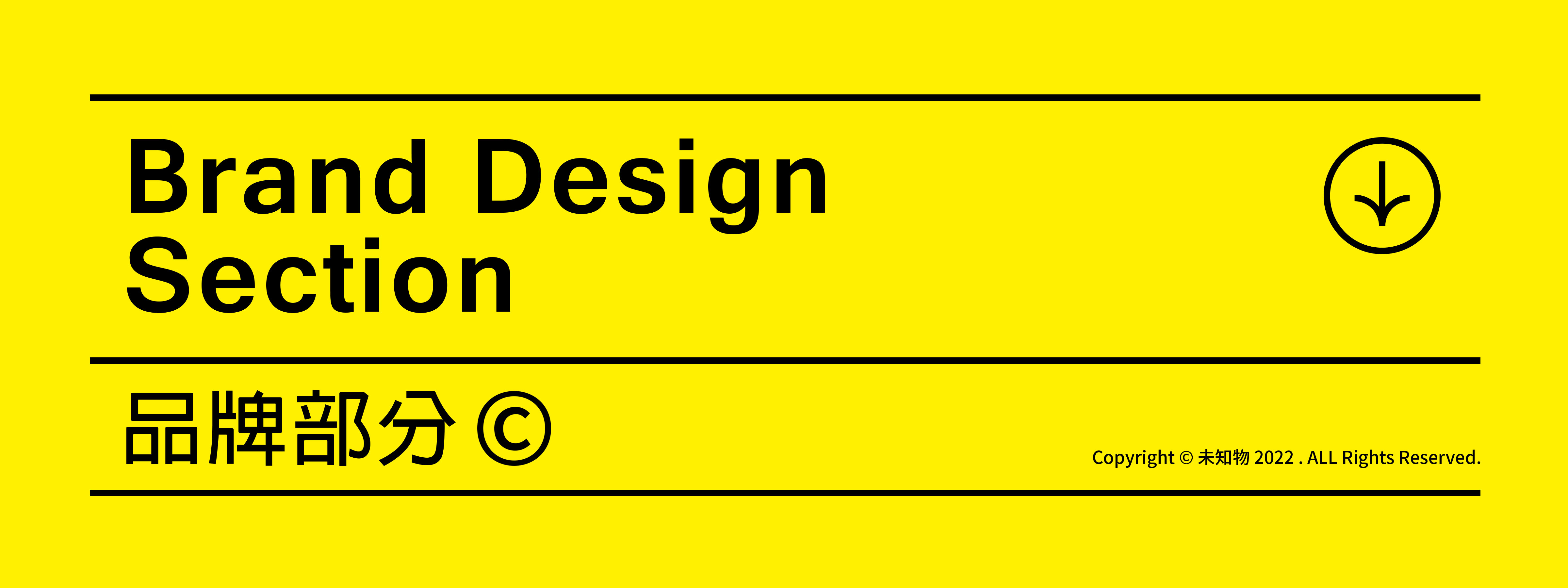 Brand design，packing design，Lemon Tea Packaging Design，Lemon tea，Creative packaging design，Food packaging，Fast consumer packaging，LEMON Lemon Tea，