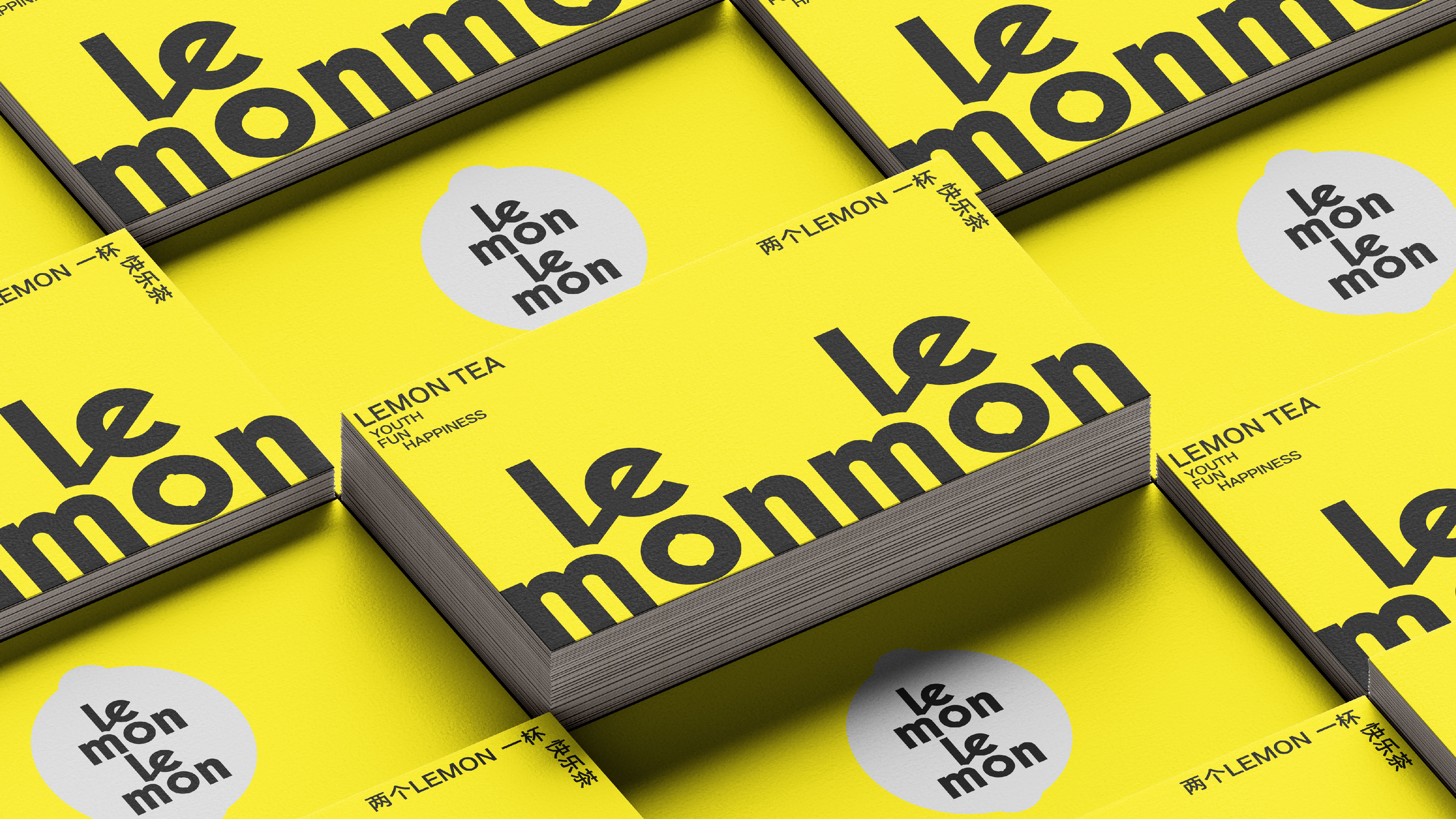 Brand design，packing design，Lemon Tea Packaging Design，Lemon tea，Creative packaging design，Food packaging，Fast consumer packaging，LEMON Lemon Tea，