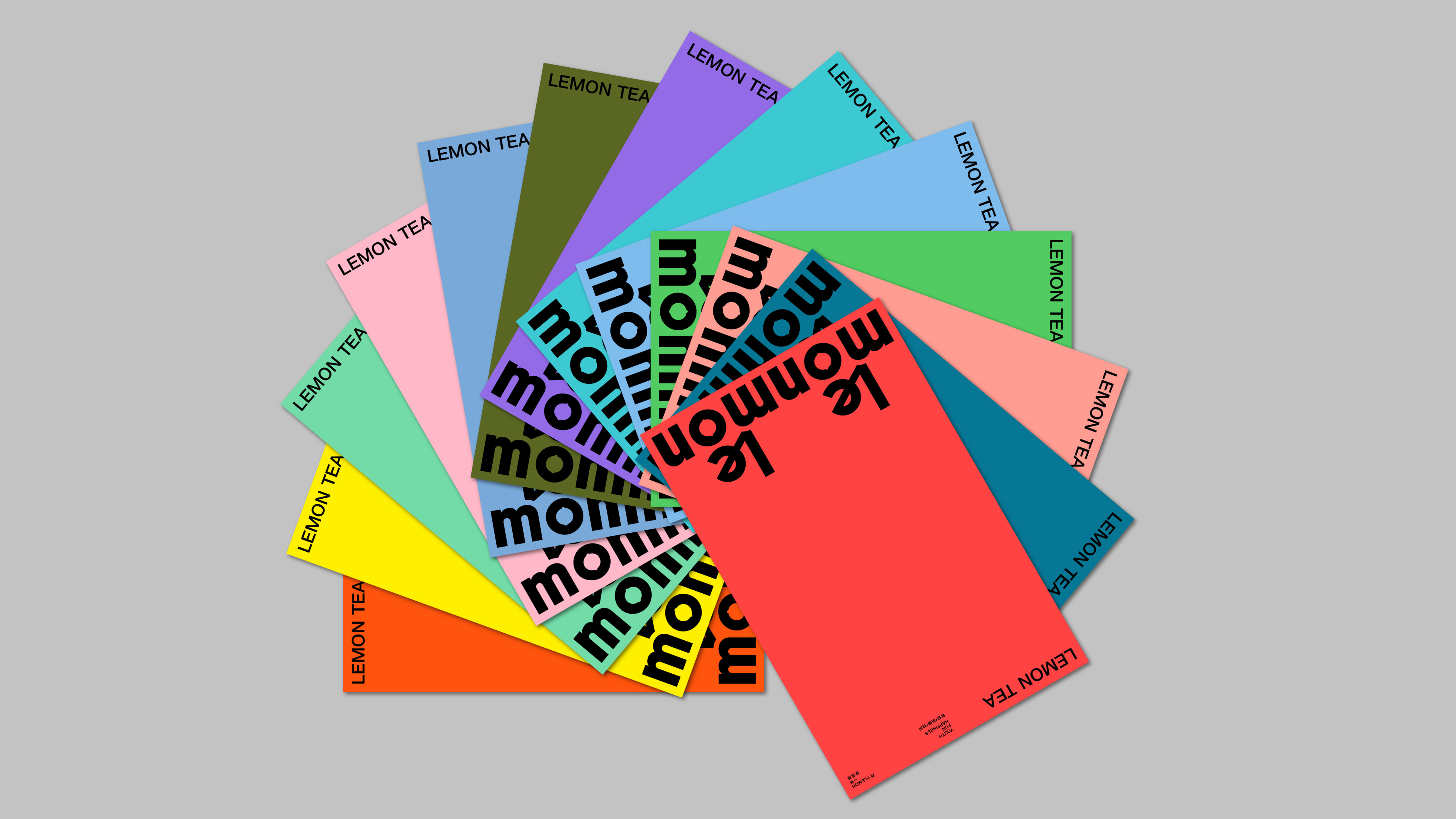 Brand design，packing design，Lemon Tea Packaging Design，Lemon tea，Creative packaging design，Food packaging，Fast consumer packaging，LEMON Lemon Tea，