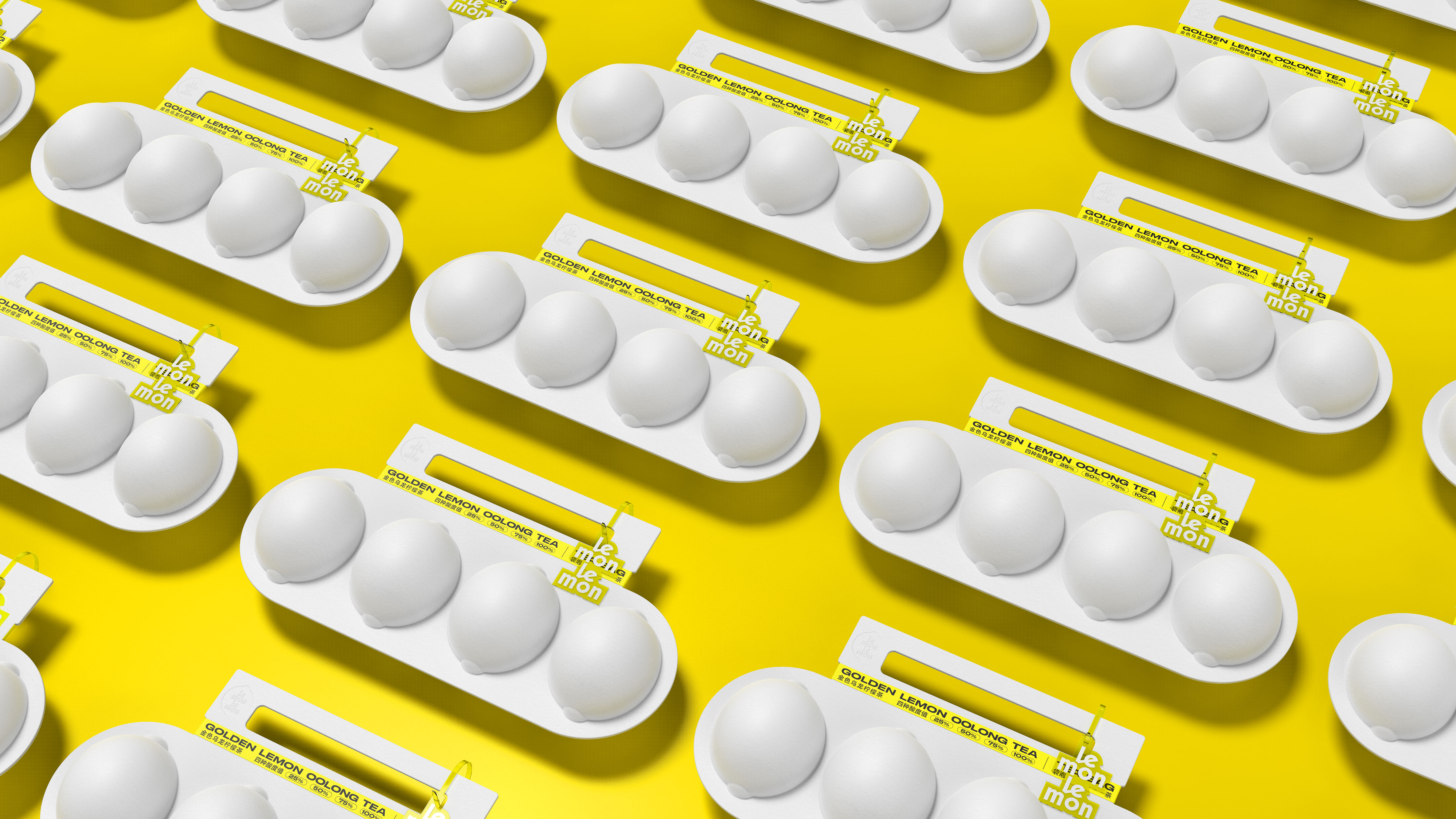 Brand design，packing design，Lemon Tea Packaging Design，Lemon tea，Creative packaging design，Food packaging，Fast consumer packaging，LEMON Lemon Tea，