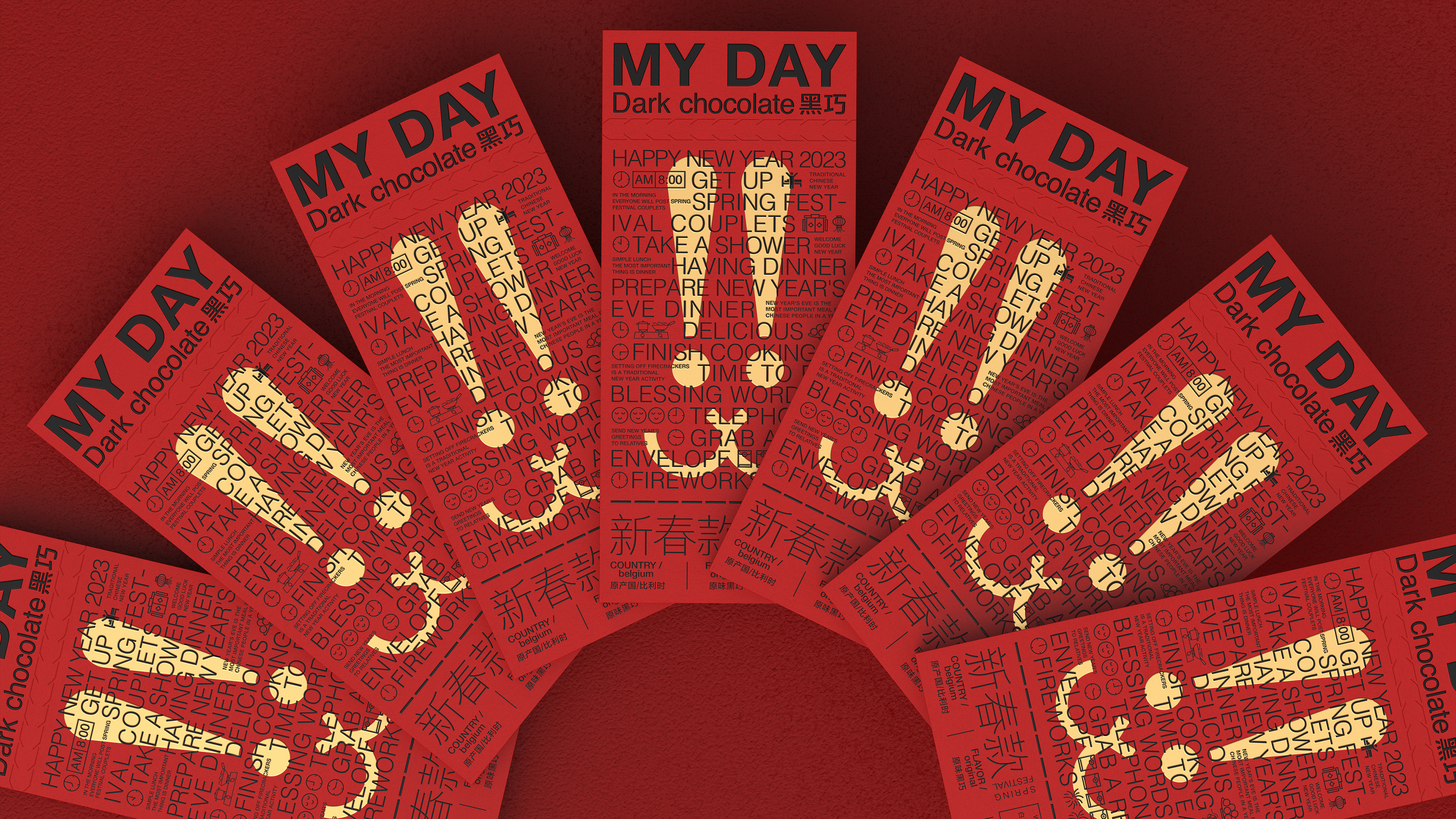 Year of Rabbit Packaging，Chocolate Packaging Design，Food and Beverage Packaging Design，Brand packaging design，Chinese Red，Year of the Rabbit，Year of the Rabbit Chocolate，Spring packing，