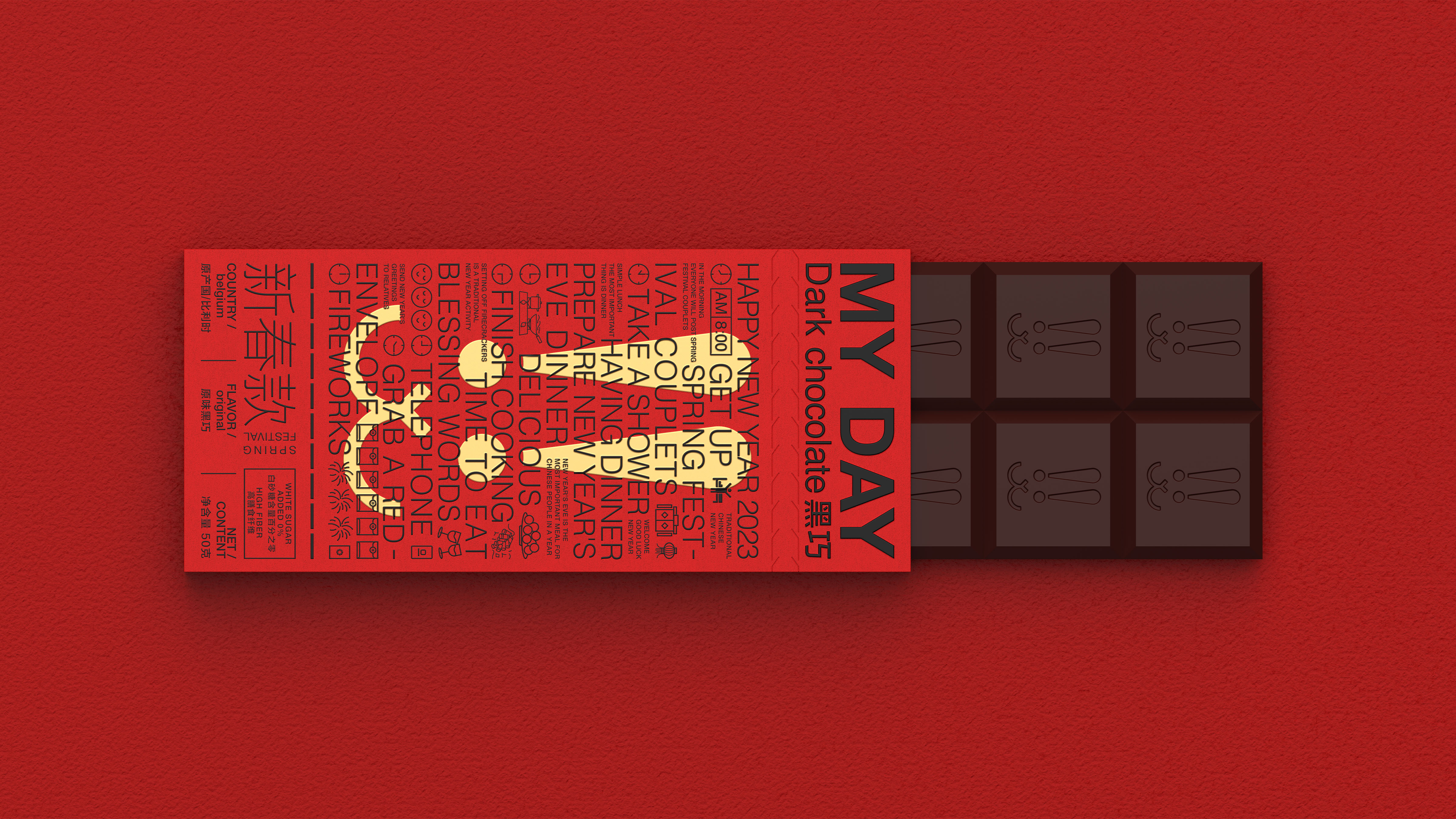 Year of Rabbit Packaging，Chocolate Packaging Design，Food and Beverage Packaging Design，Brand packaging design，Chinese Red，Year of the Rabbit，Year of the Rabbit Chocolate，Spring packing，