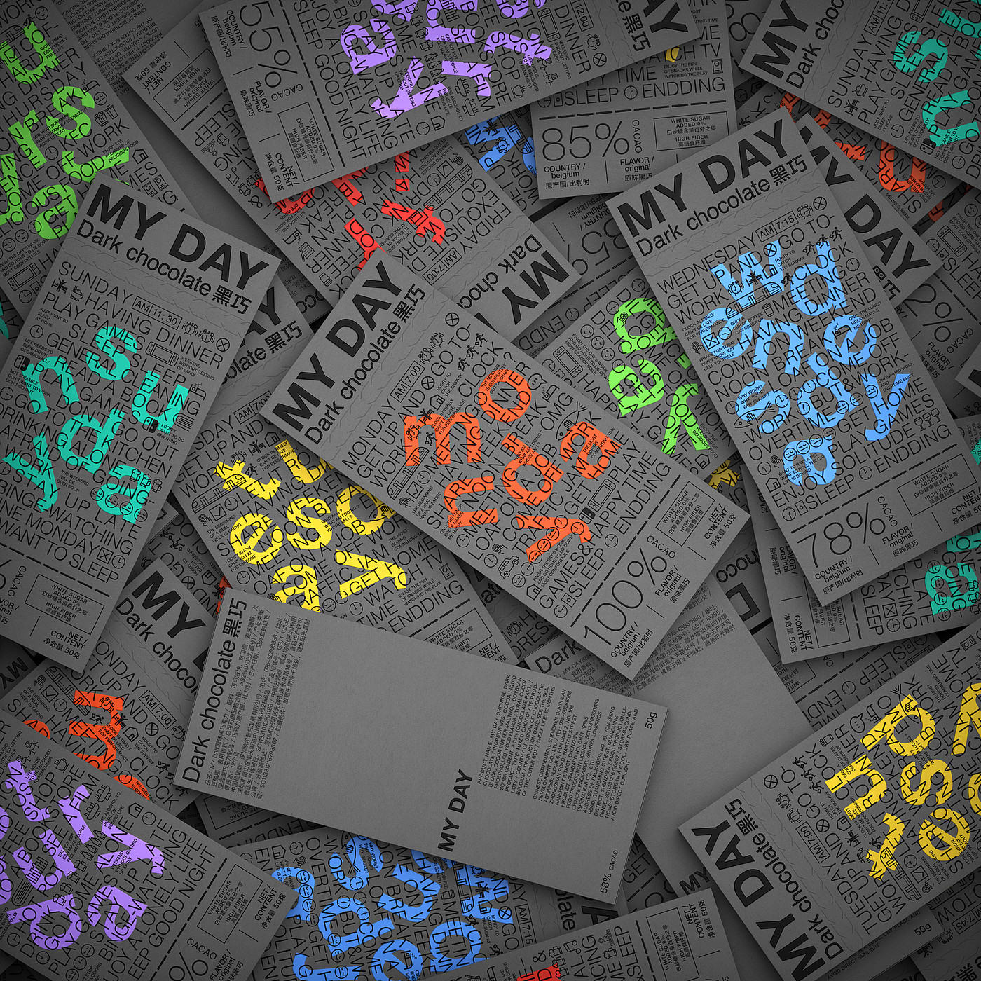 MYDAY，MYDAY CHOCOLATE，myday chocolate，Chocolate Packaging Design，Food and Beverage Packaging Design，