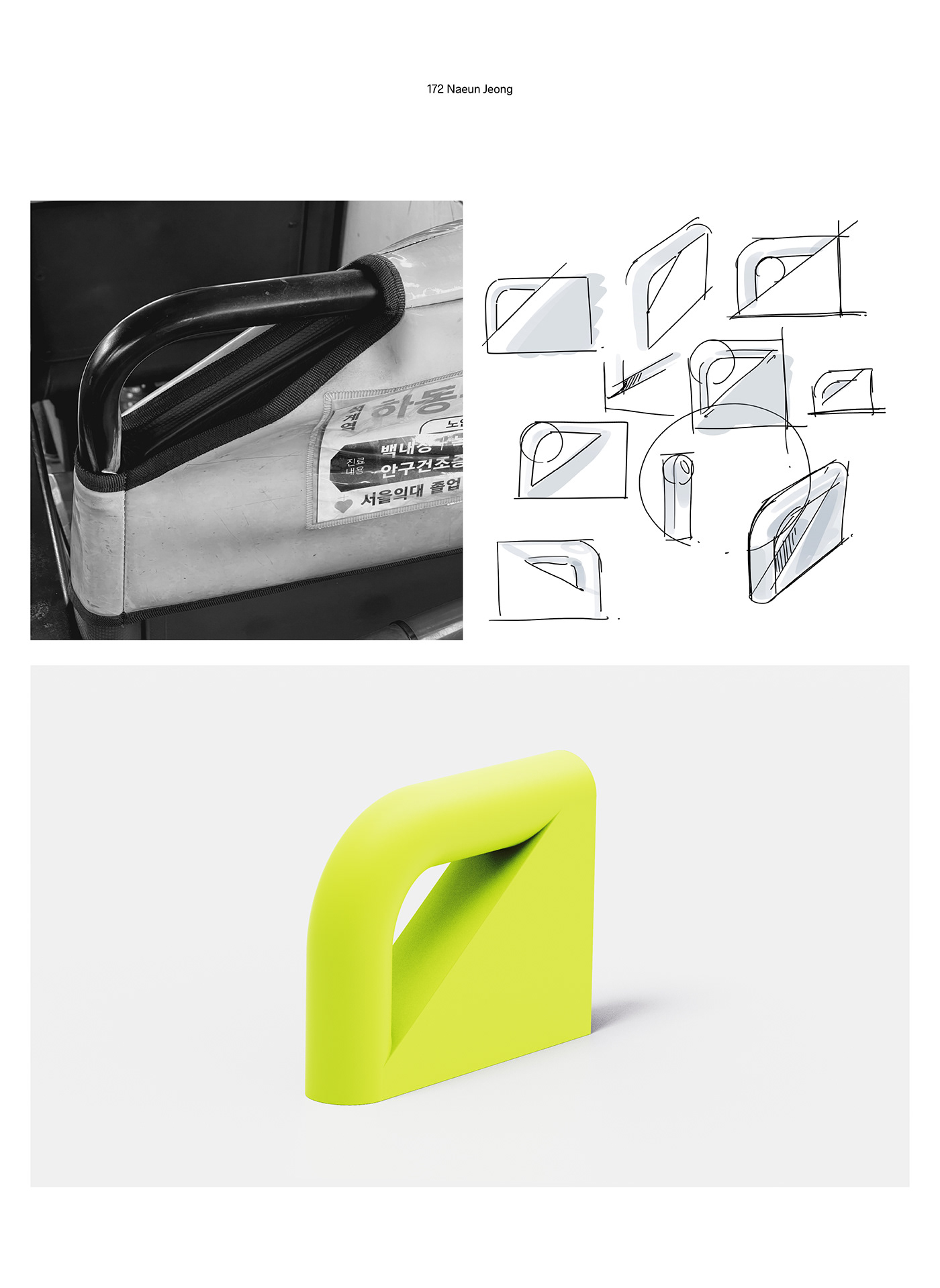 bus，product，bus，product design，components，