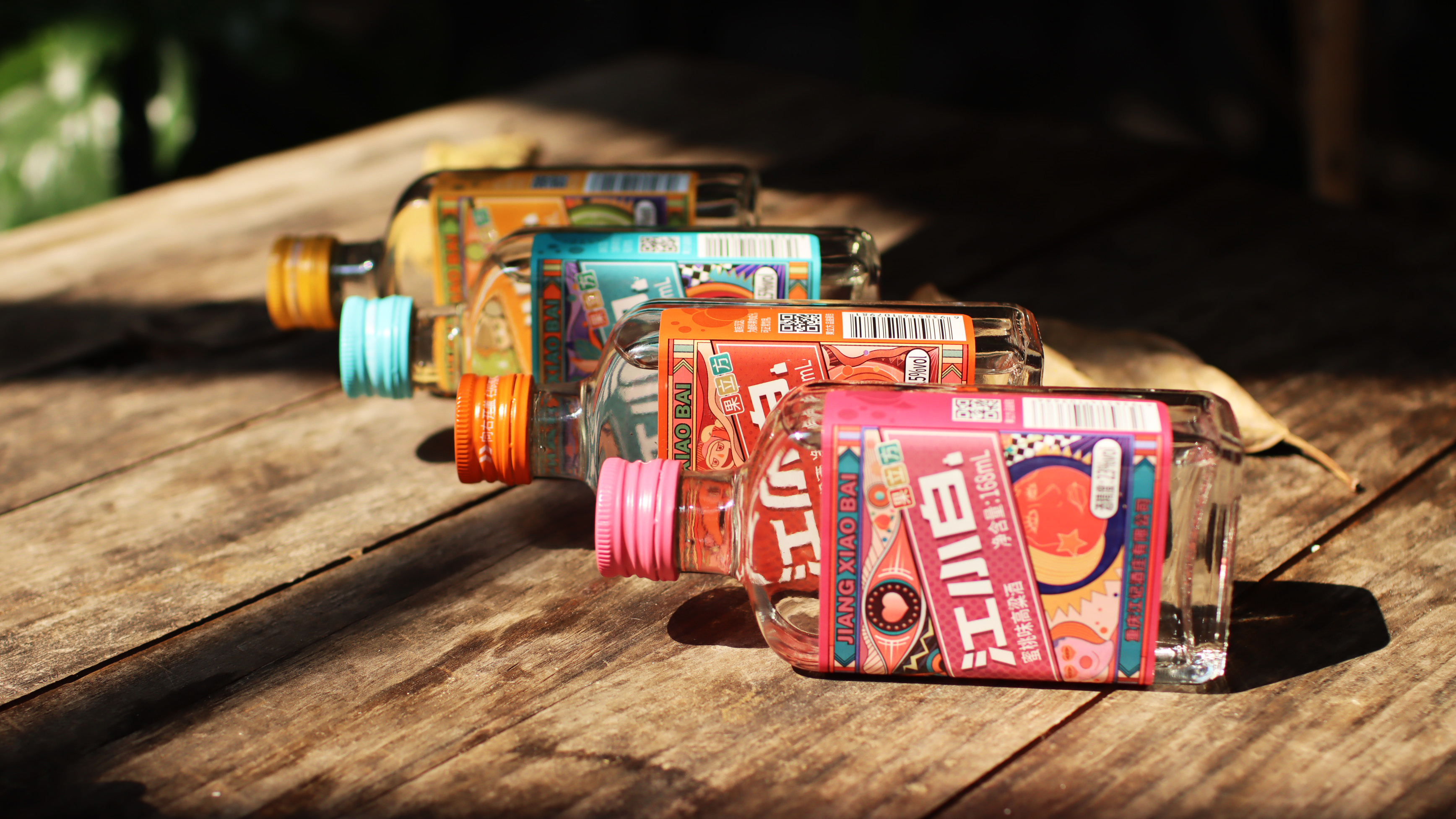 Jiang Xiaogingguo Cube，Fruit-flavored Jiang Xiaobai，Wine packaging design，Total series of fruit wine packaging，Small wine，Low alcohol wine，fruity wine，