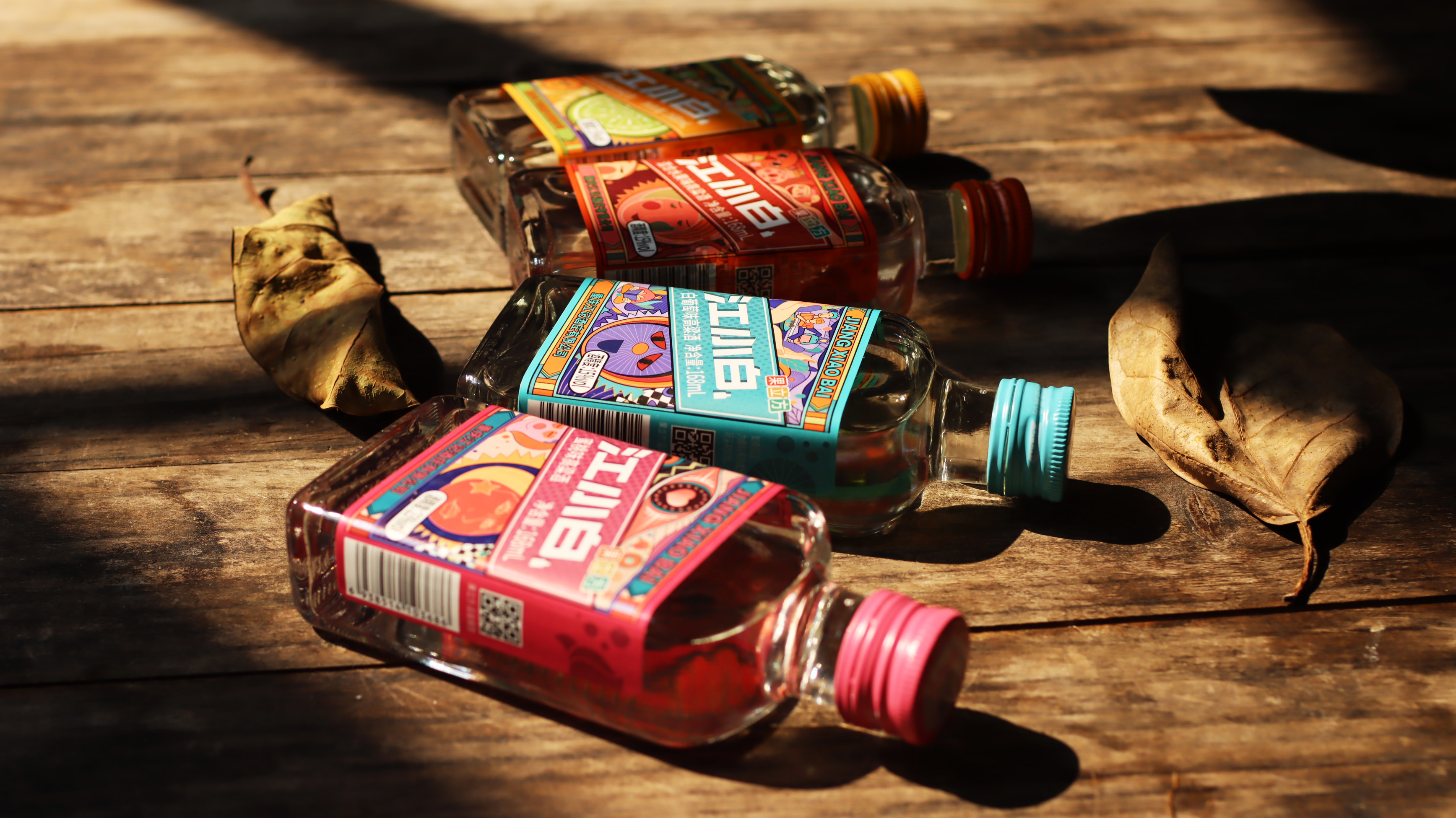 Jiang Xiaogingguo Cube，Fruit-flavored Jiang Xiaobai，Wine packaging design，Total series of fruit wine packaging，Small wine，Low alcohol wine，fruity wine，